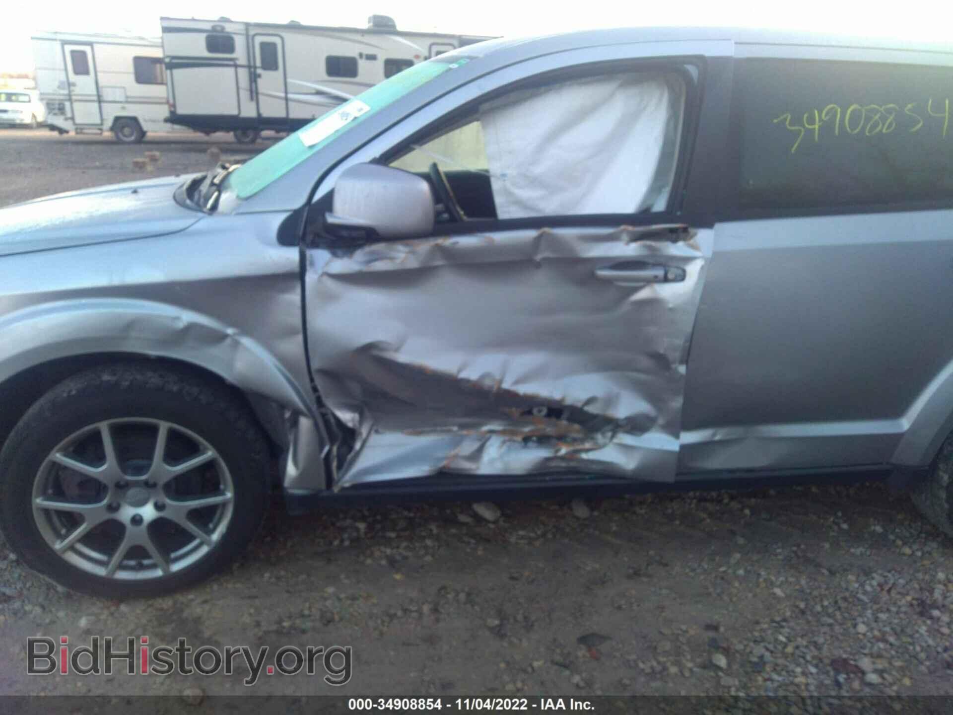 2017 DODGE JOURNEY - VIN: 3C4PDDEG0HT678102 - Фото 6