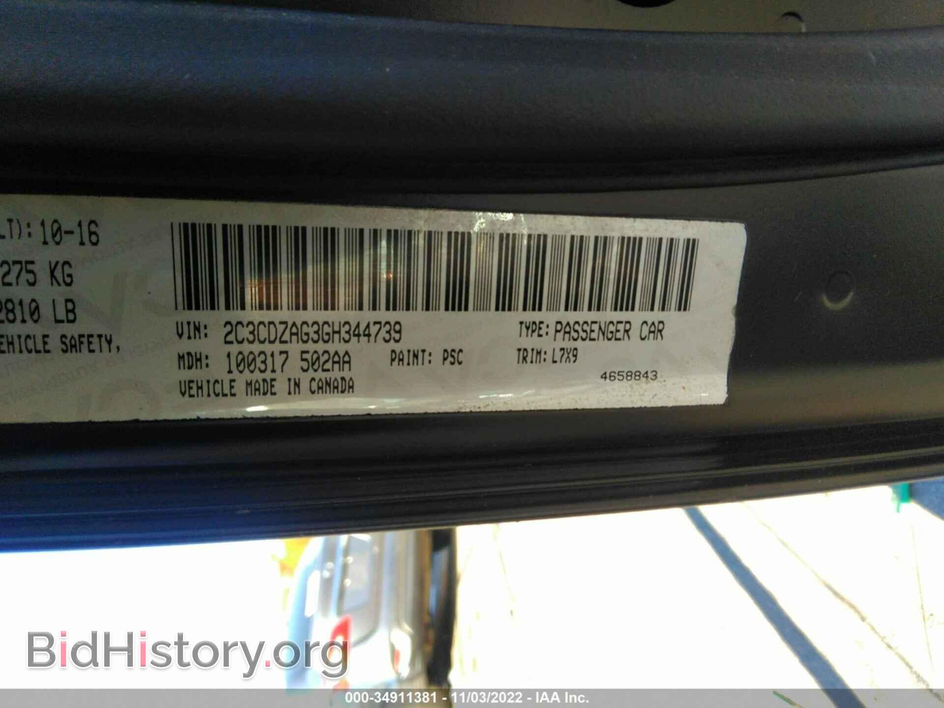 2016 DODGE CHALLENGER - VIN: 2C3CDZAG3GH344739 - Фото 9