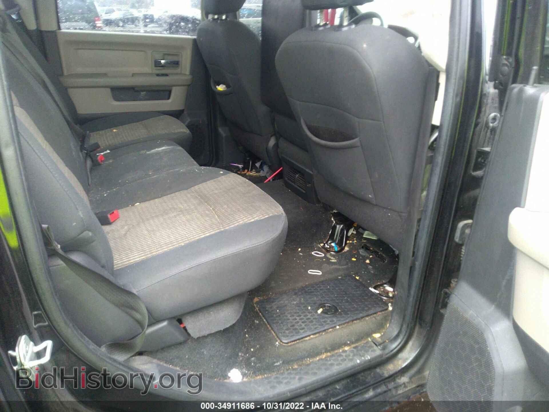 2010 DODGE RAM 1500 - VIN: 1D7RV1CT3AS200094 - Фото 8