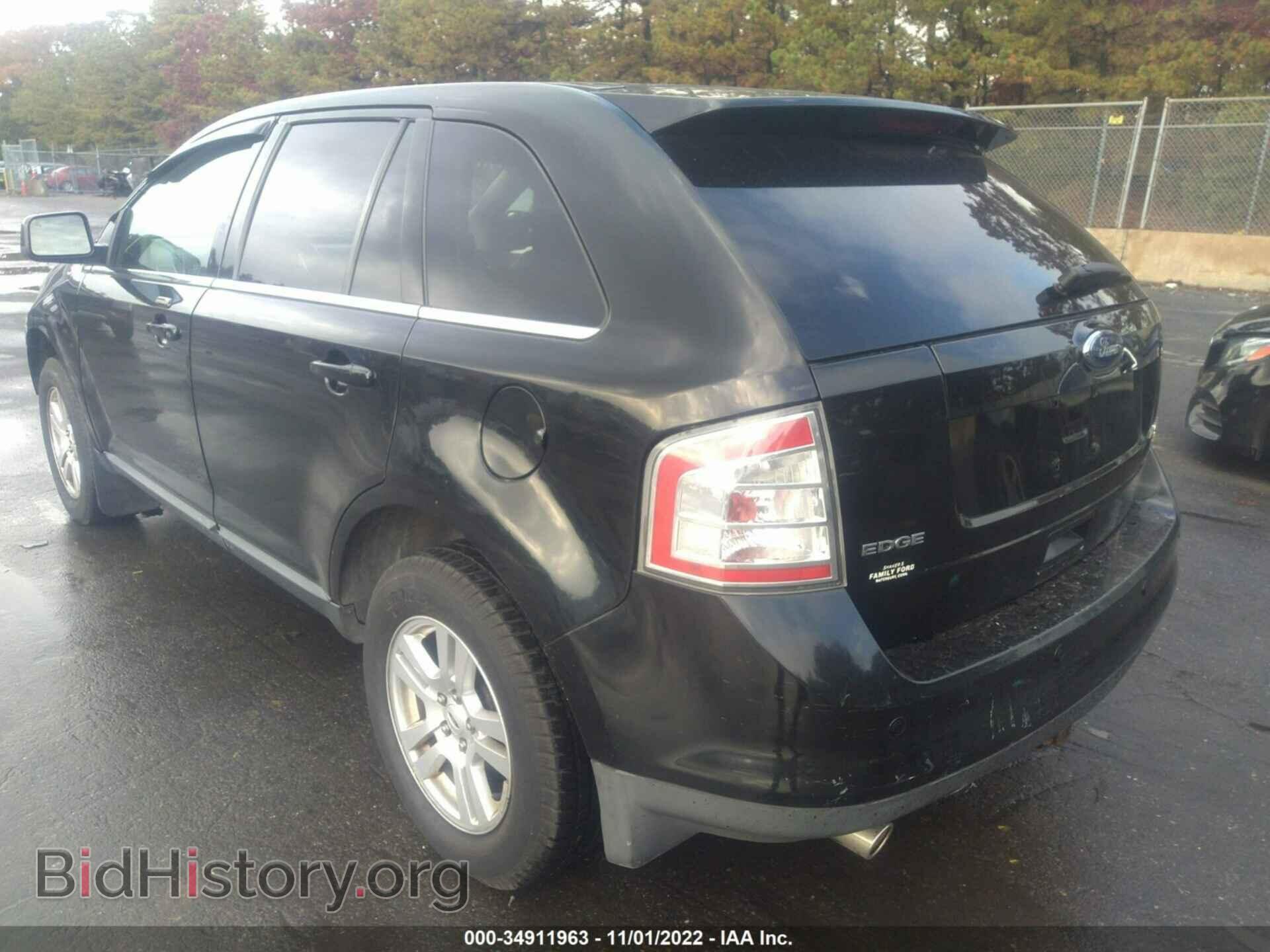 2008 FORD EDGE - VIN: 2FMDK49CX8BA11206 - Photo 3