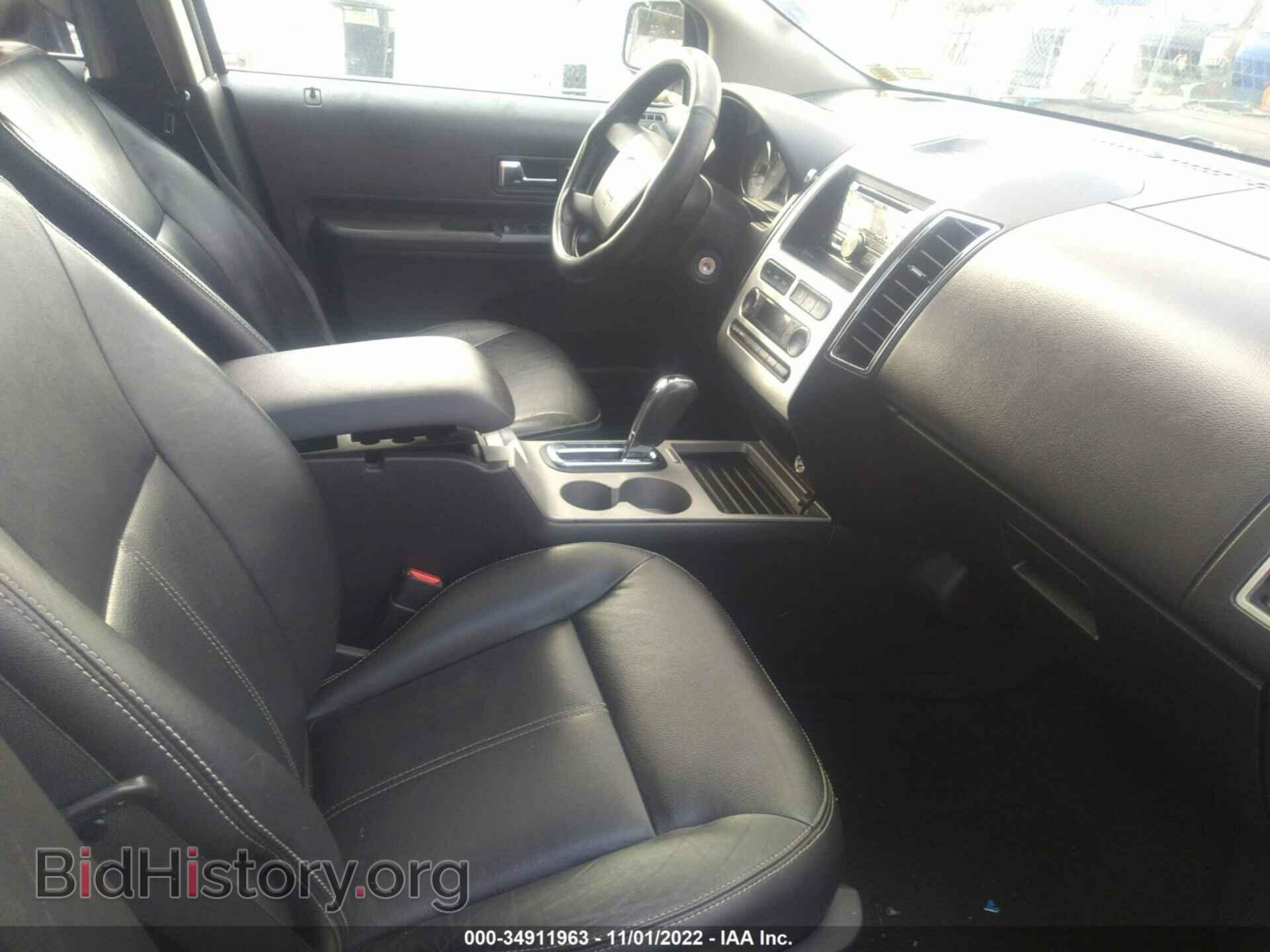 2008 FORD EDGE - VIN: 2FMDK49CX8BA11206 - Photo 5