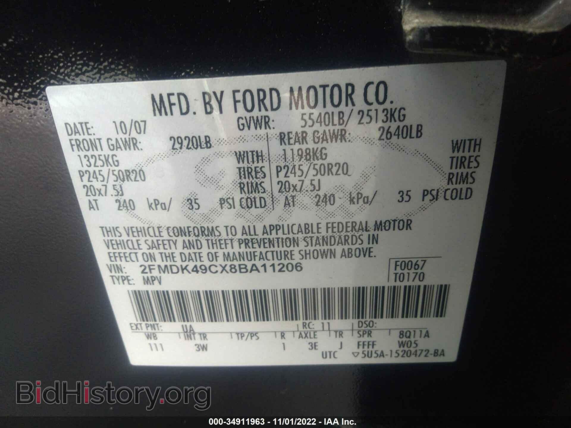 2008 FORD EDGE - VIN: 2FMDK49CX8BA11206 - Photo 9