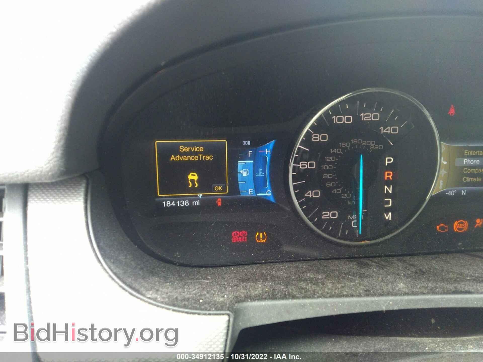 2012 FORD EDGE - VIN: 2FMDK3JCXCBA07493 - Photo 7