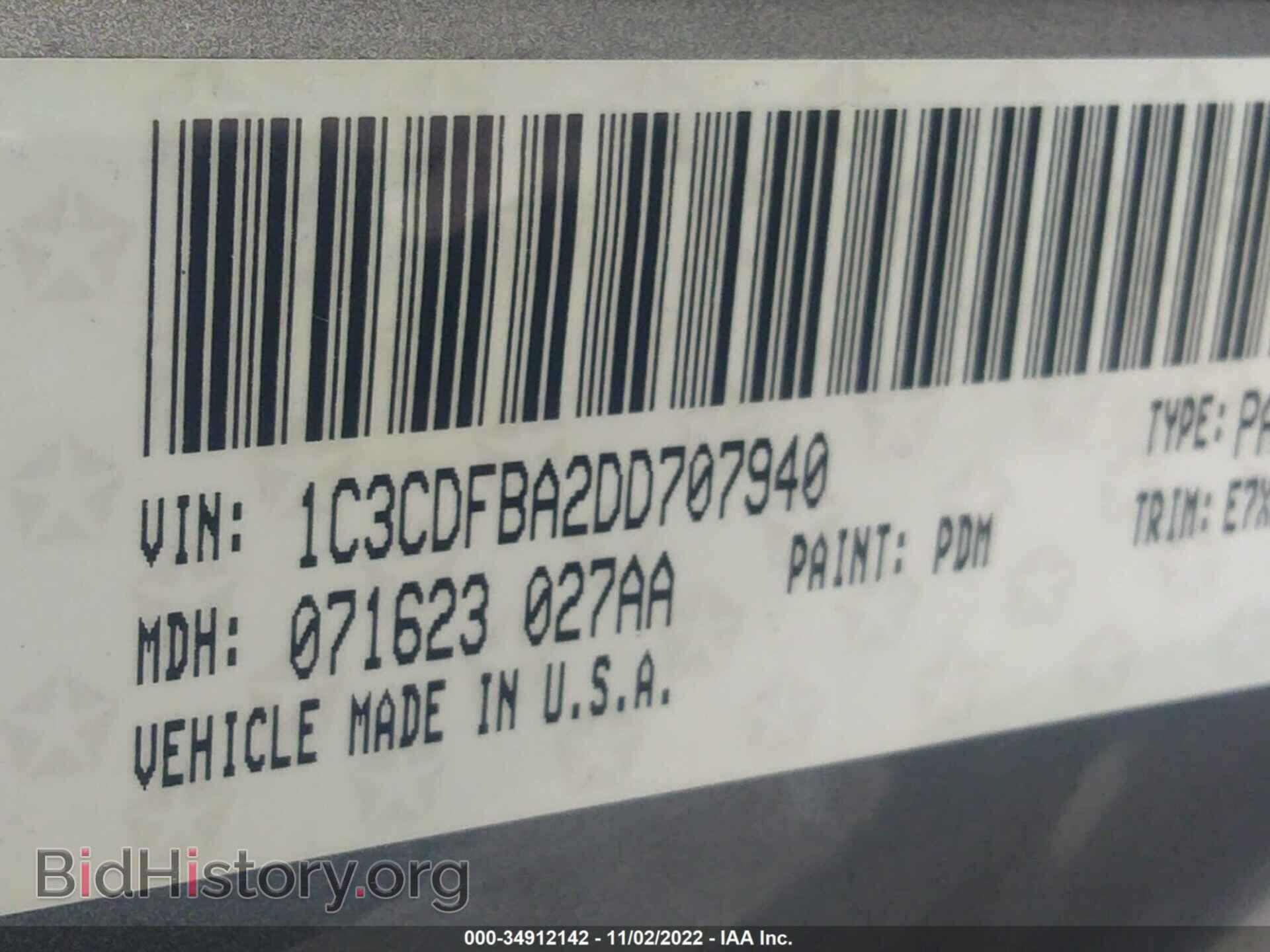 2013 DODGE DART - VIN: 1C3CDFBA2DD707940 - Фото 9