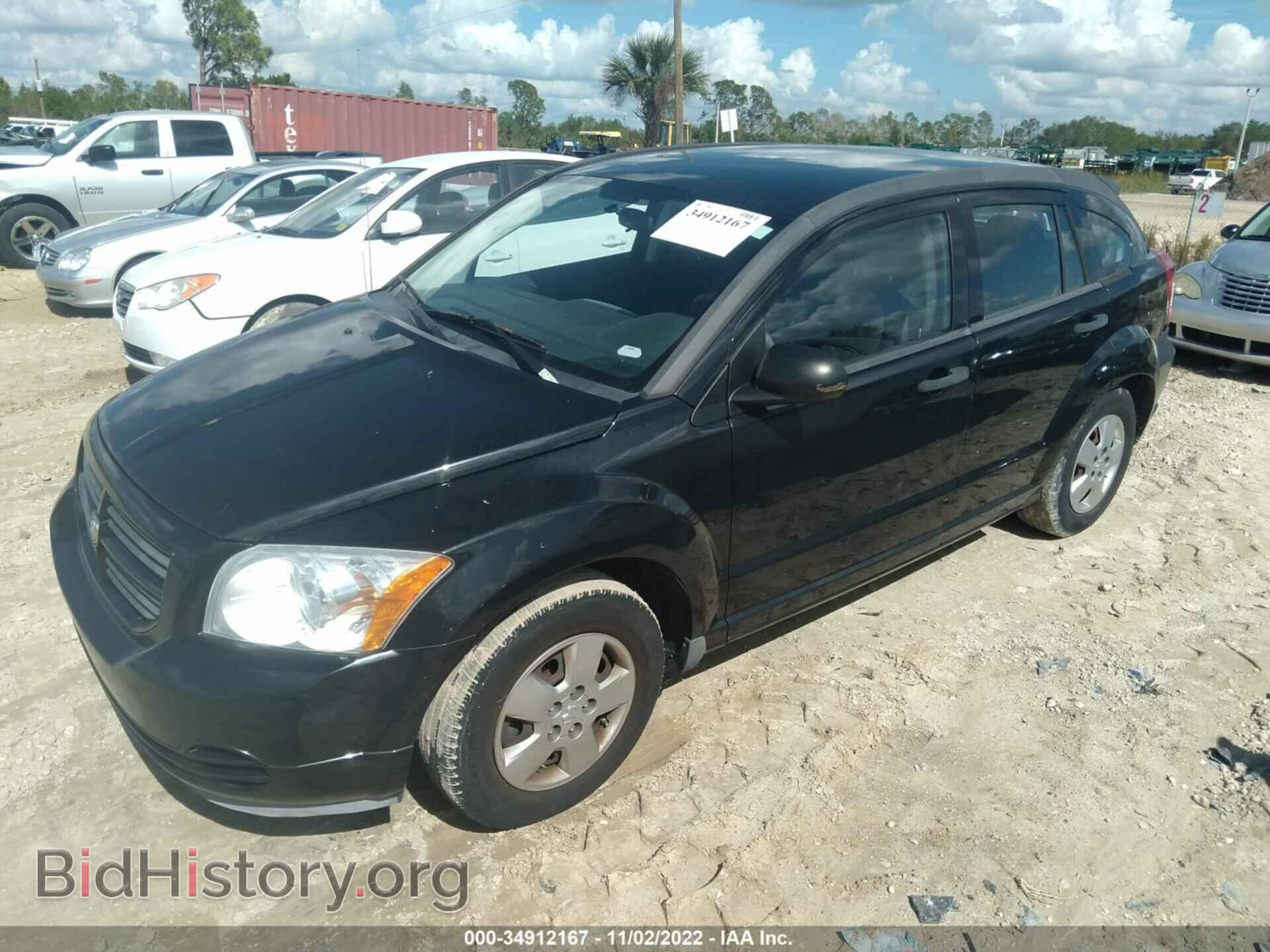 2008 DODGE CALIBER - VIN: 1B3HB28B58D506394 - Фото 2