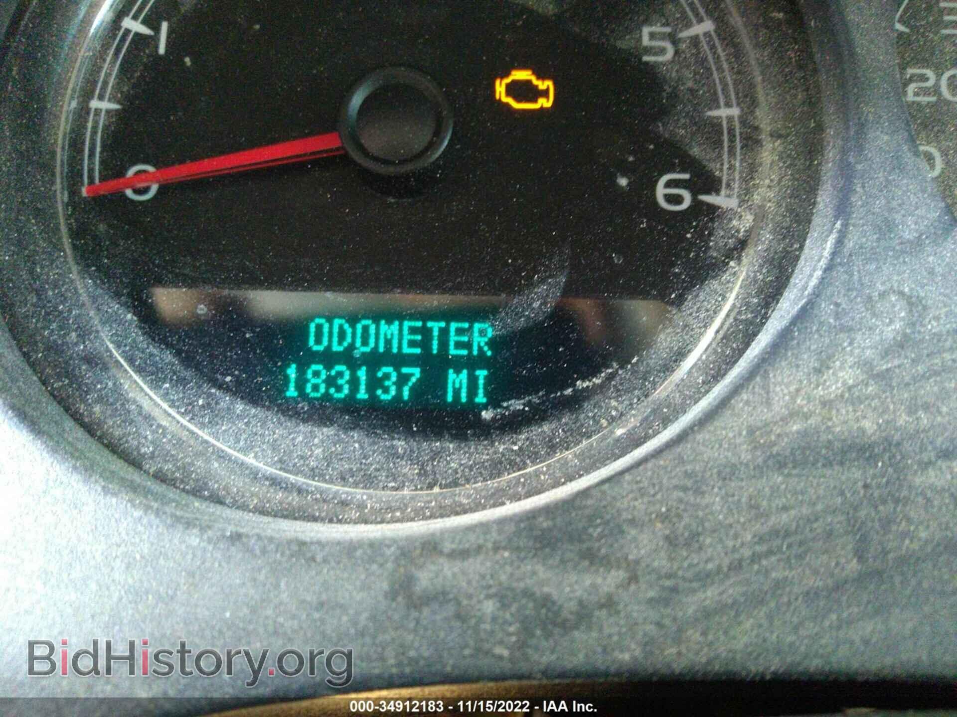 2007 GMC YUKON - VIN: 1GKFC13J67R411229 - Фото 7