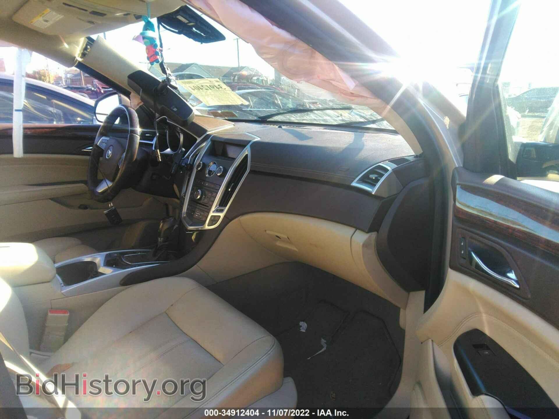 2012 CADILLAC SRX - VIN: 3GYFNDE39CS541822 - Фото 5