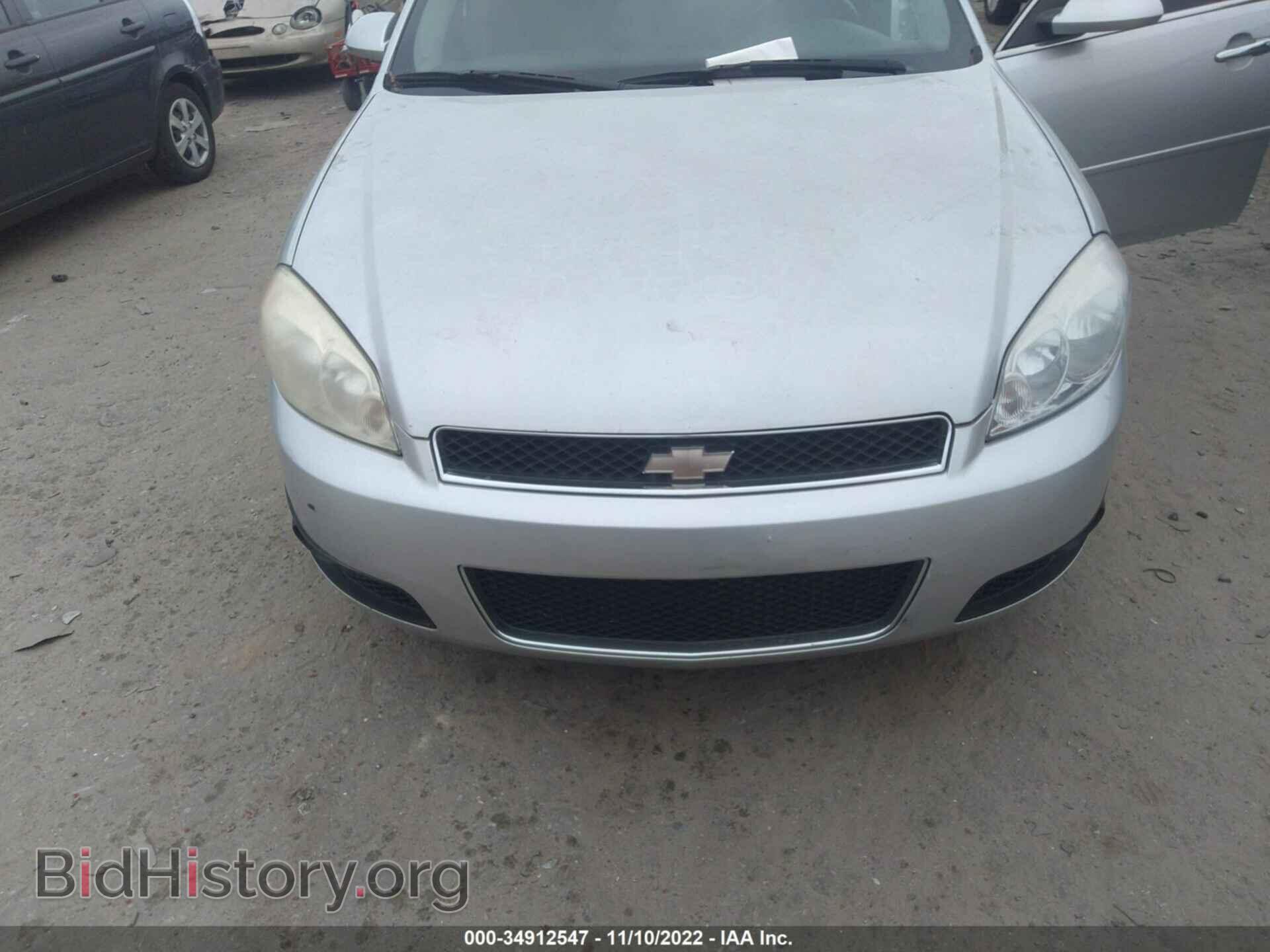 2013 CHEVROLET IMPALA - VIN: 2G1WC5E30D1222316 - Фото 6