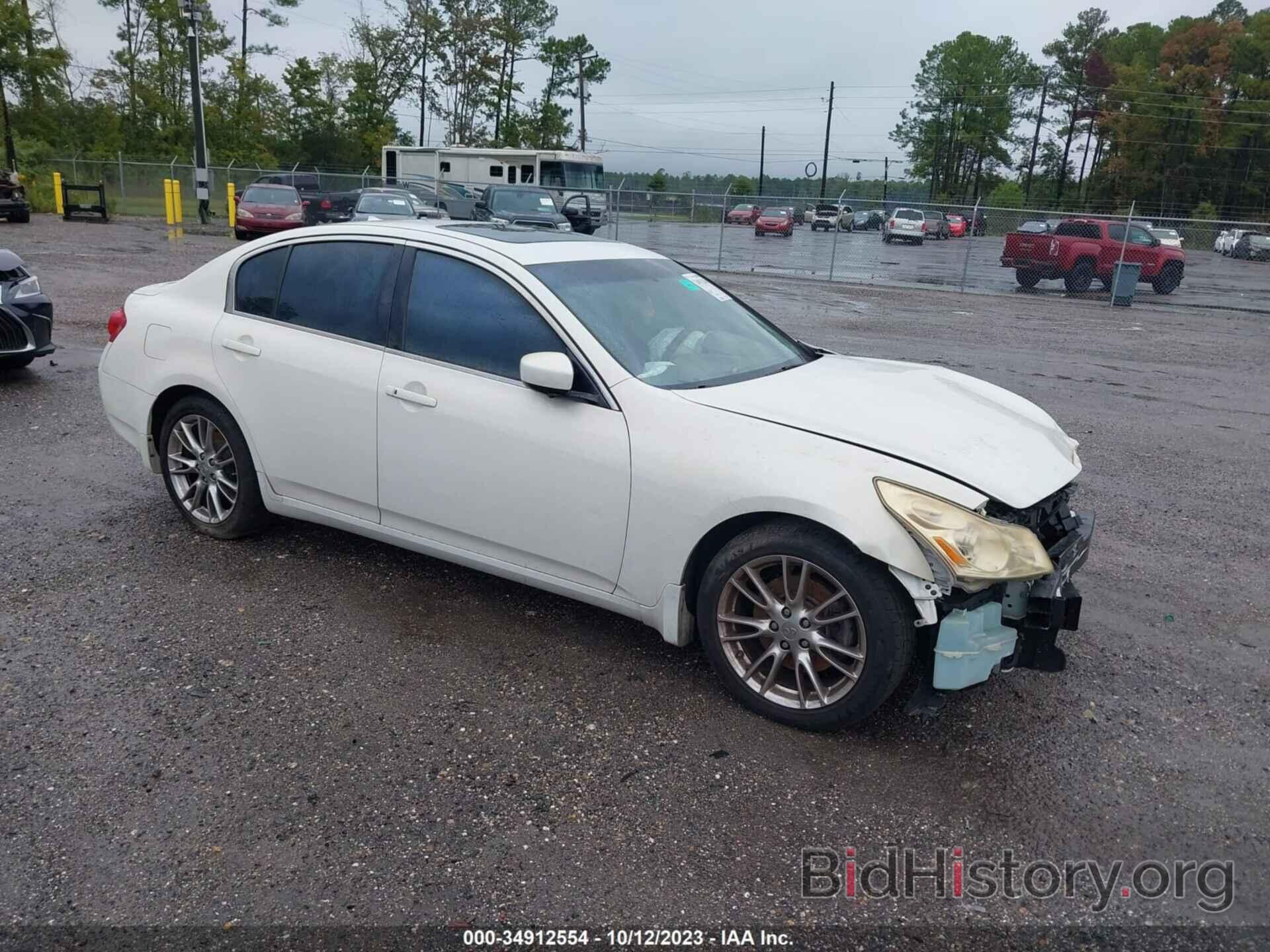 Photo JNKCV61E19M014487 - INFINITI G37 SEDAN 2009