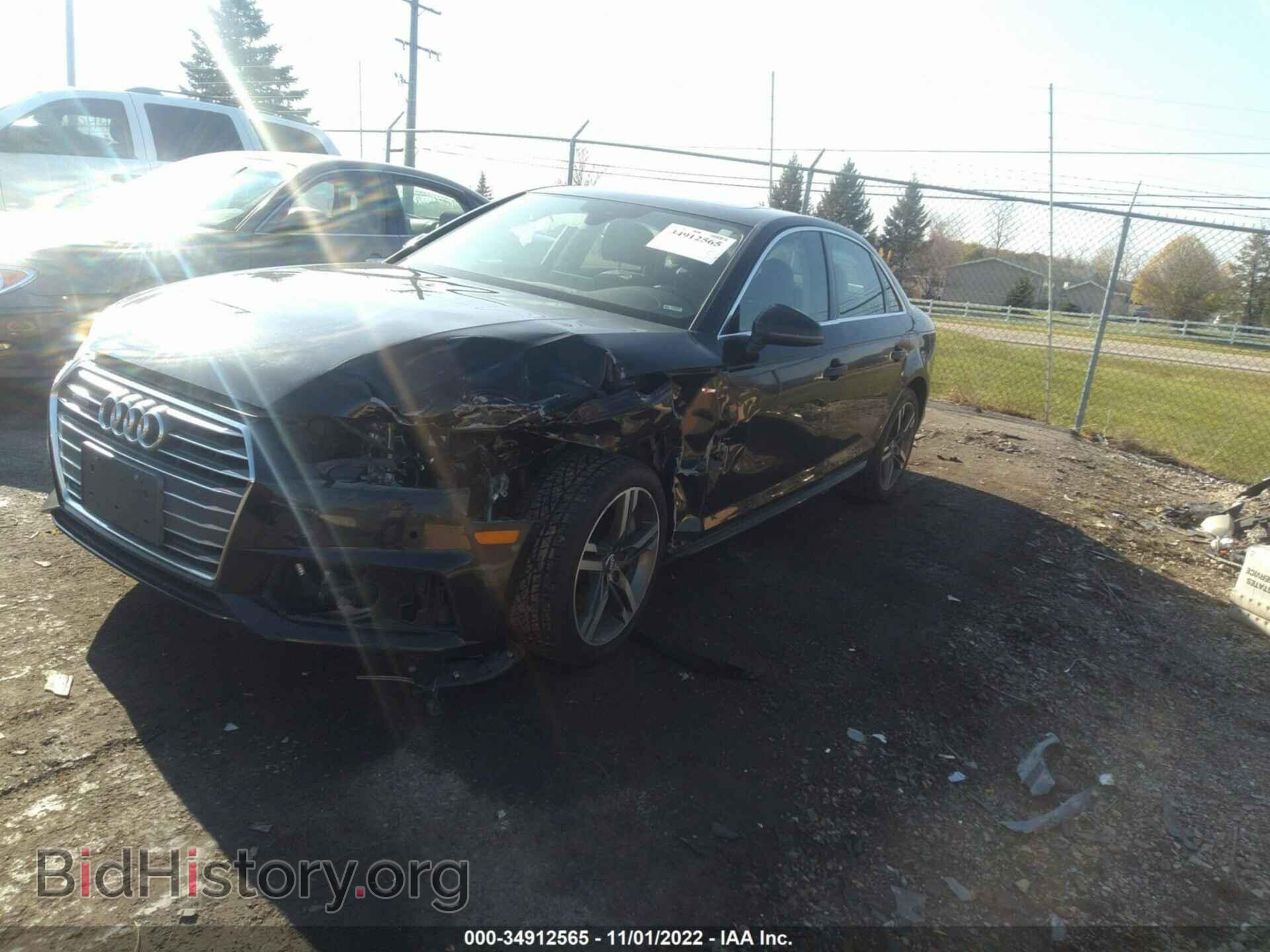 2017 AUDI A4 - VIN: WAUENAF40HN025953 - Photo 2