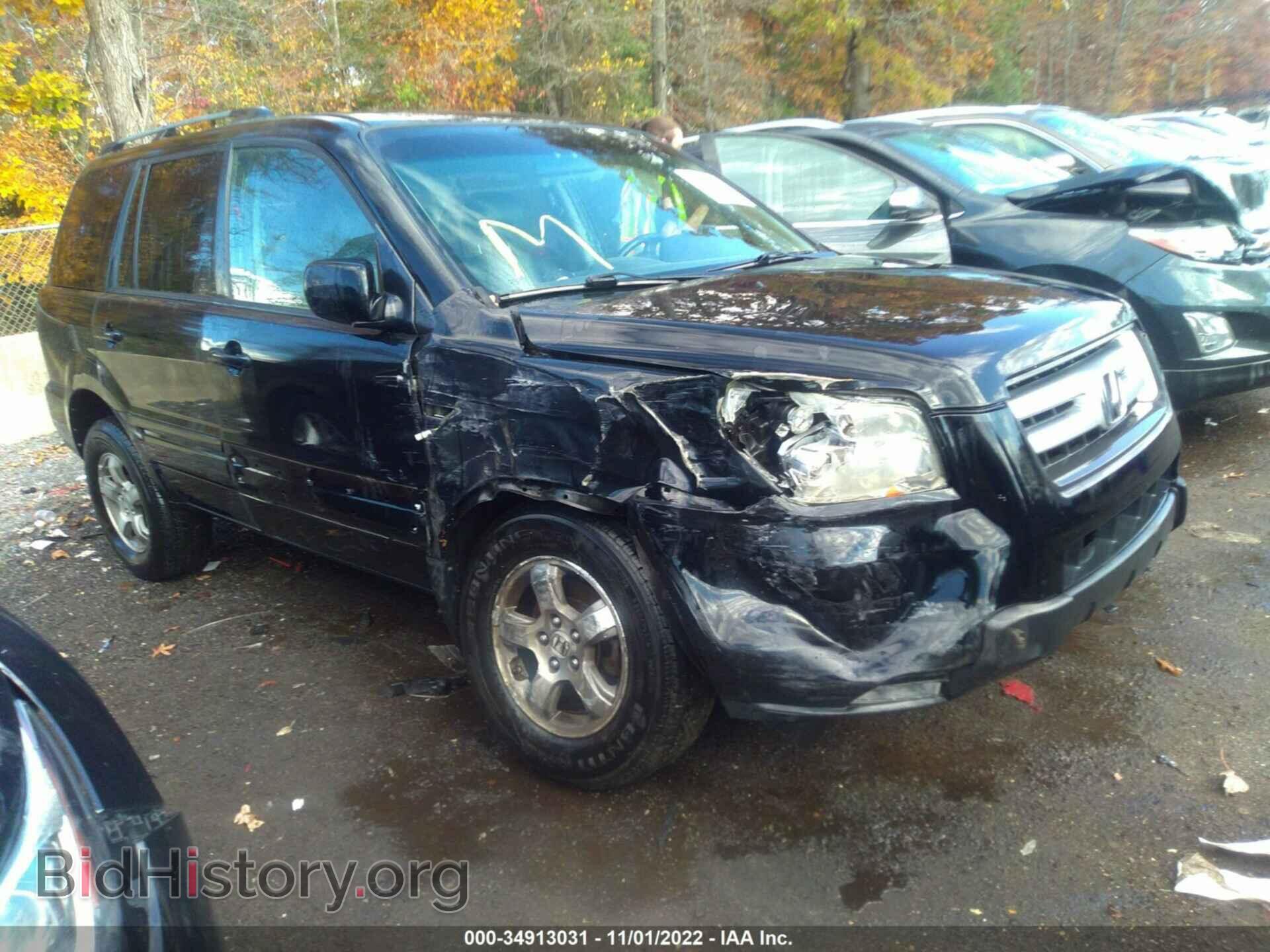 Photo 2HKYF18706H507761 - HONDA PILOT 2006