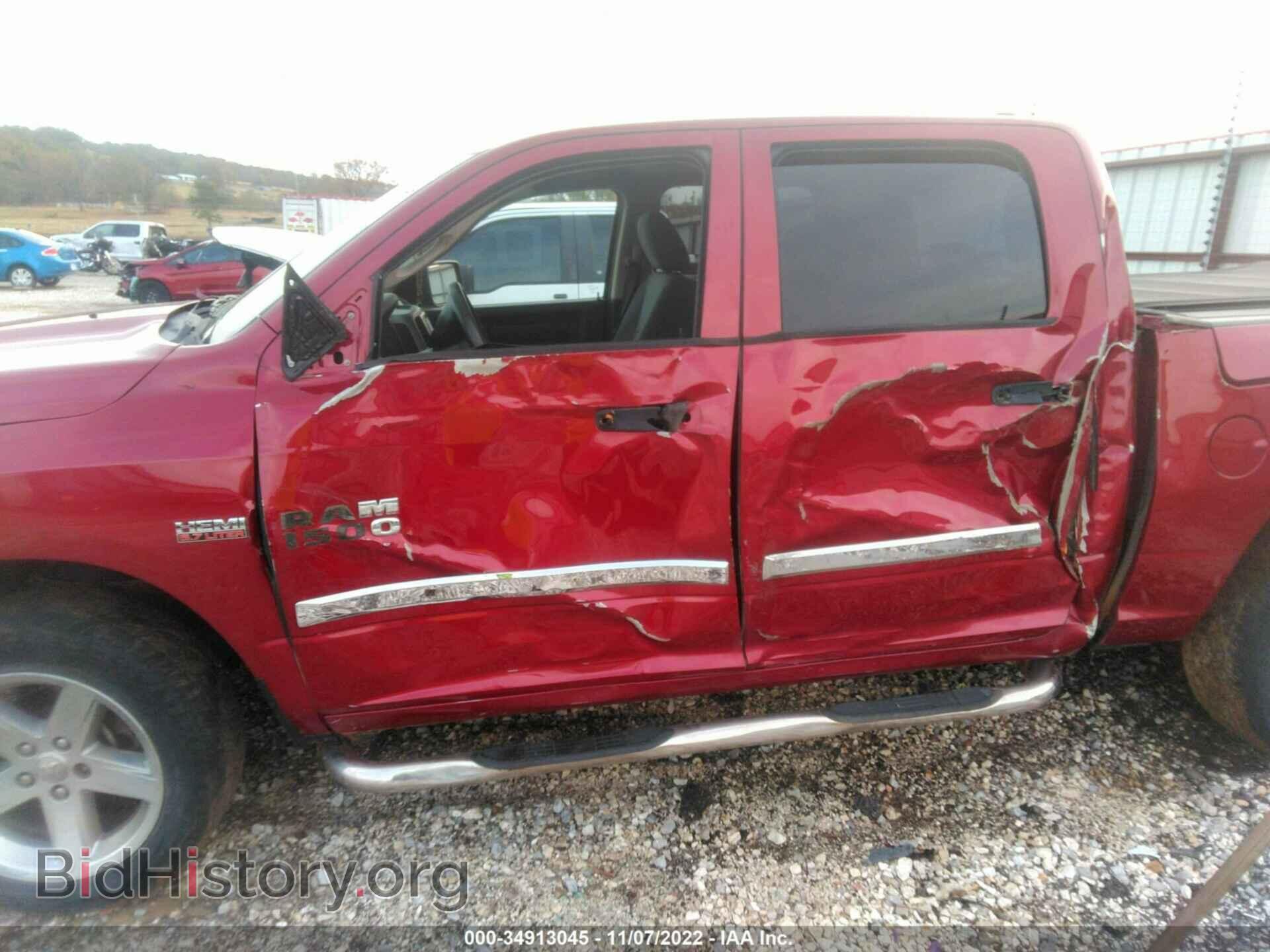 2014 RAM 1500 - VIN: 1C6RR7KT9ES244438 - Фото 6