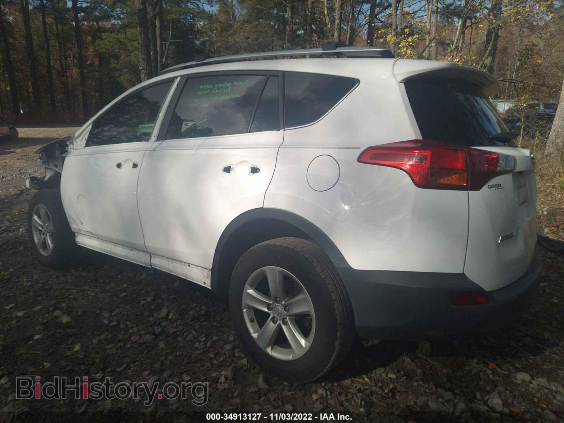 2013 TOYOTA RAV4 - VIN: 2T3WFREV4DW011618 - Фото 3