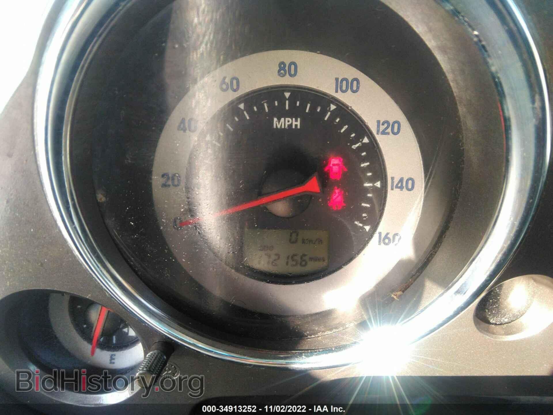 2006 MITSUBISHI ECLIPSE - VIN: 4A3AK24F76E046538 - Фото 7