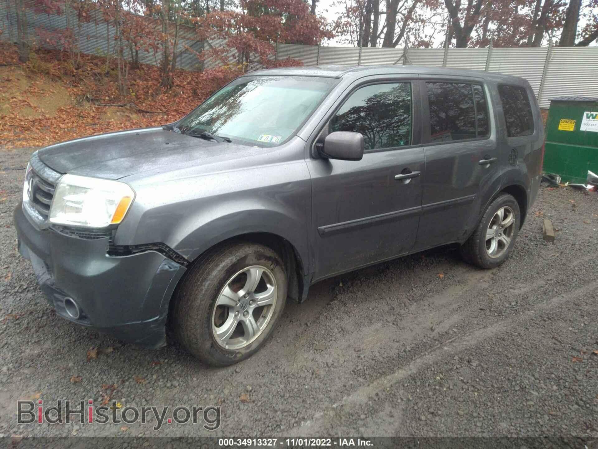 2012 HONDA PILOT - VIN: 5FNYF4H50CB058303 - Фото 2