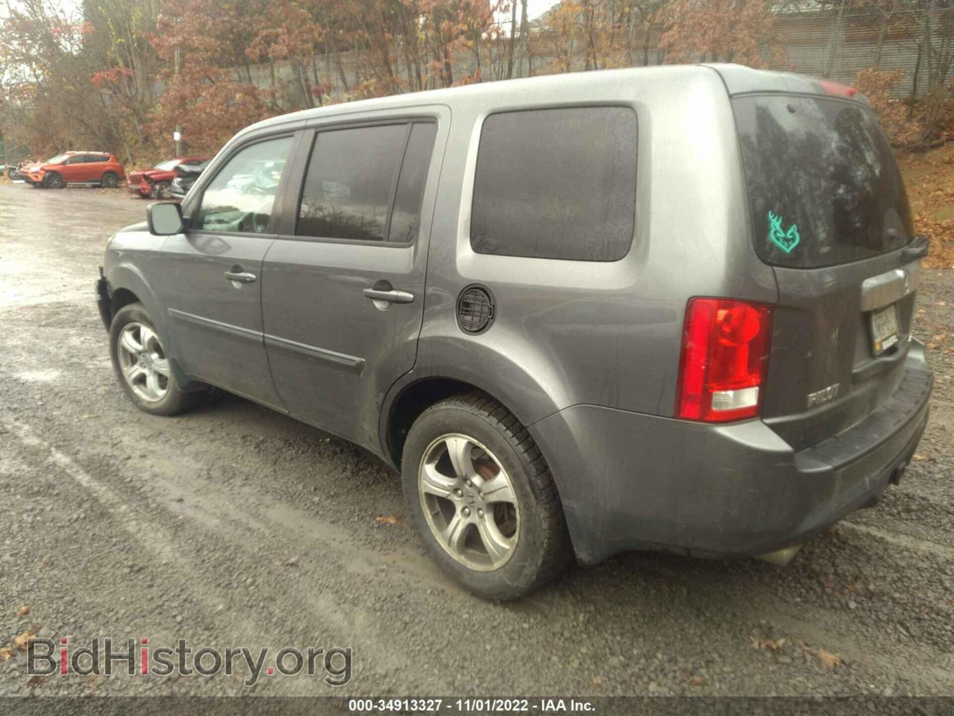 2012 HONDA PILOT - VIN: 5FNYF4H50CB058303 - Фото 3