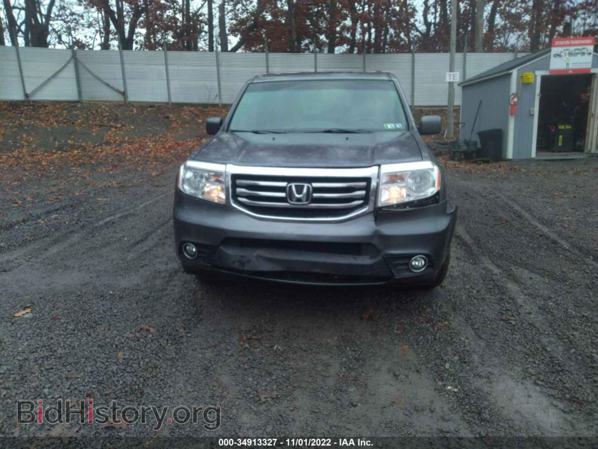 2012 HONDA PILOT - VIN: 5FNYF4H50CB058303 - Фото 6