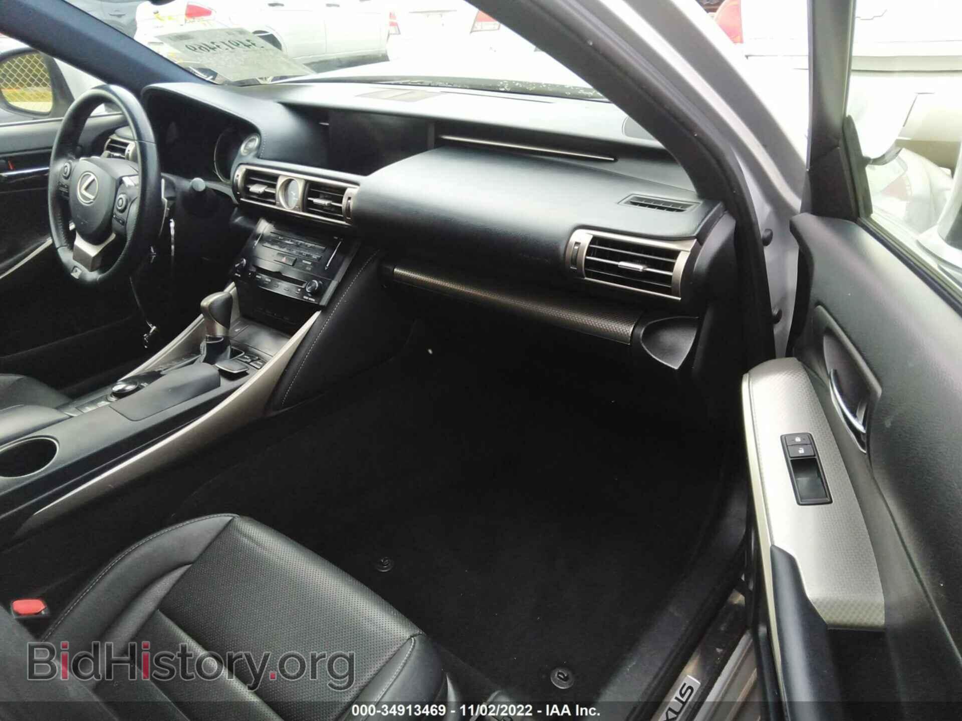 2014 LEXUS IS 250 - VIN: JTHBF1D25E5013697 - Фото 5