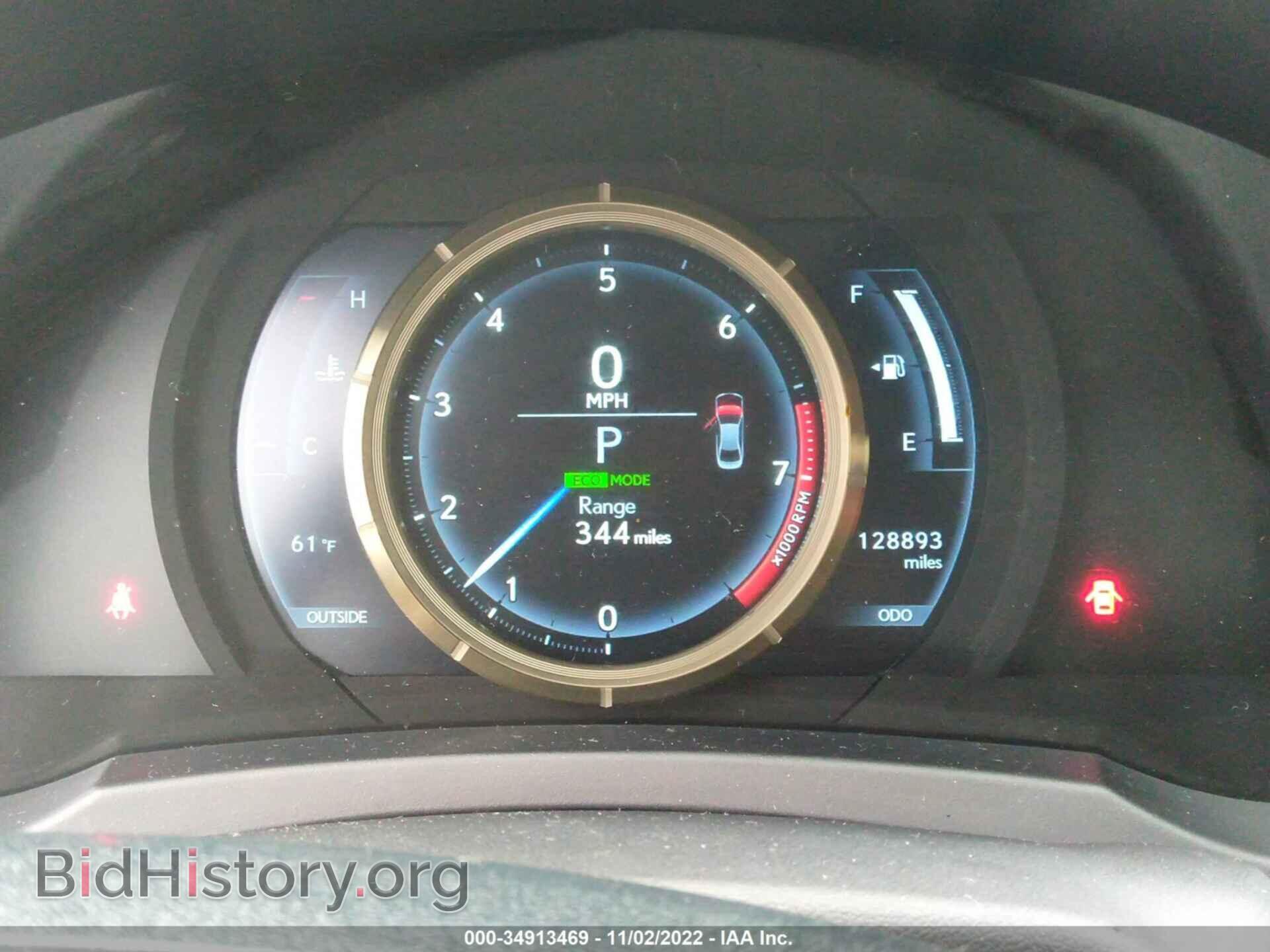 2014 LEXUS IS 250 - VIN: JTHBF1D25E5013697 - Фото 7