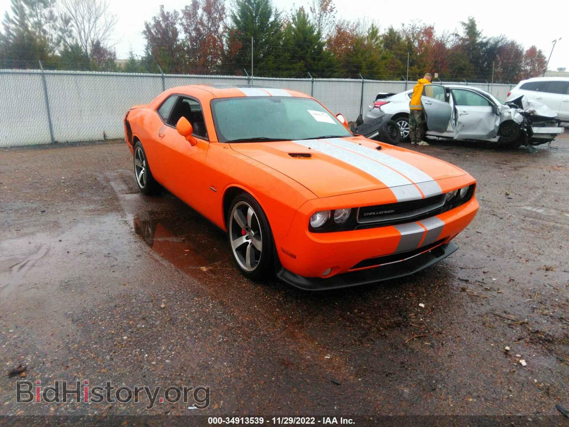 Photo 2C3CDYCJ7CH156786 - DODGE CHALLENGER 2012