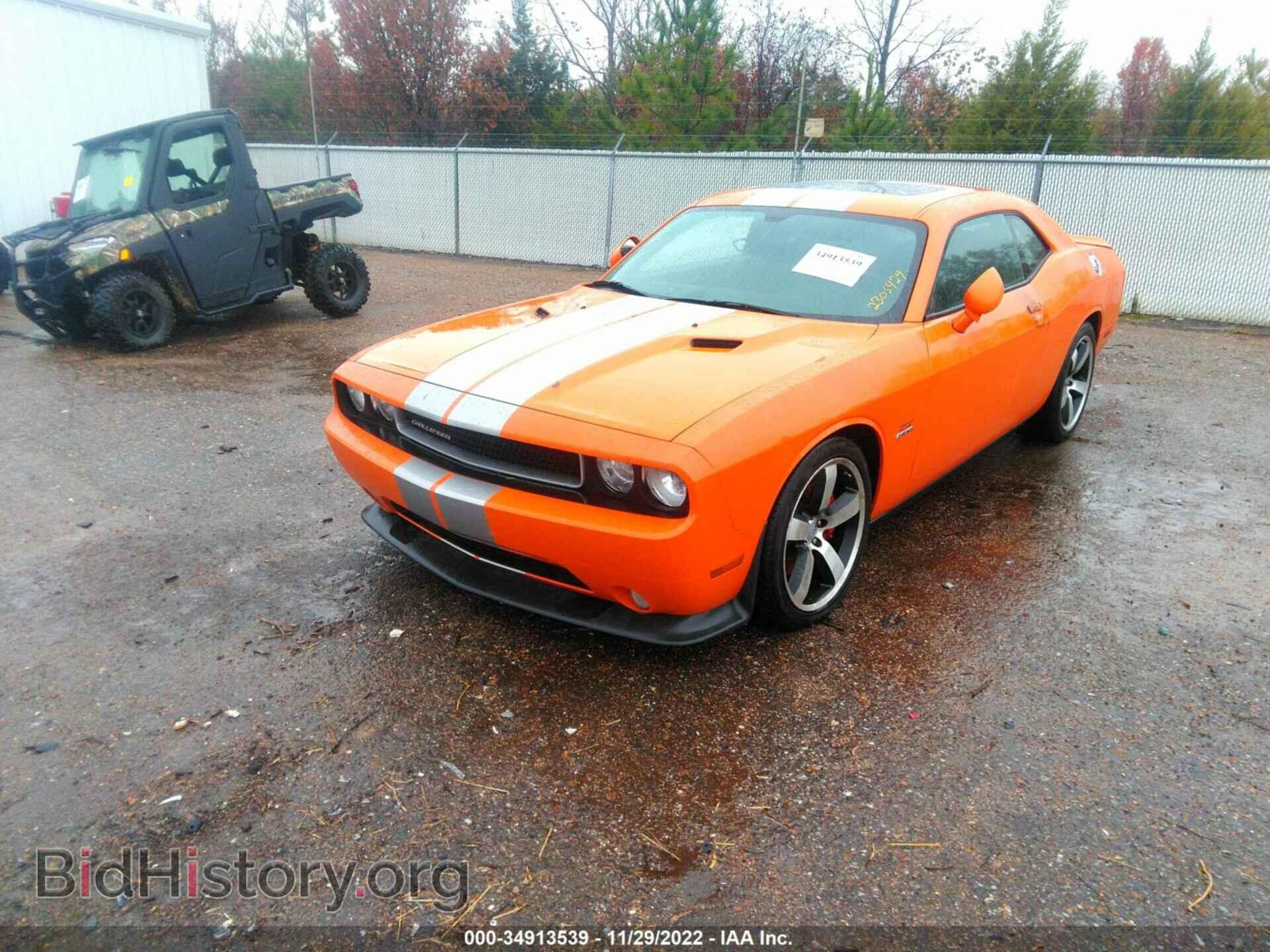 2012 DODGE CHALLENGER - VIN: 2C3CDYCJ7CH156786 - Фото 2