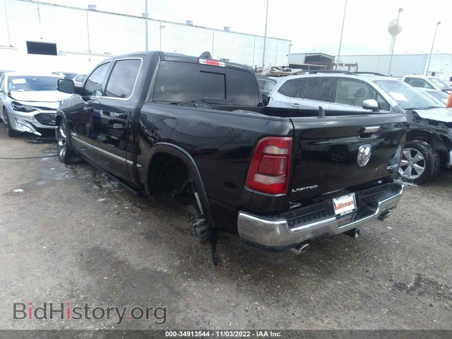 2022 RAM 1500 - VIN: 1C6SRFHT0NN247438 - Photo 3