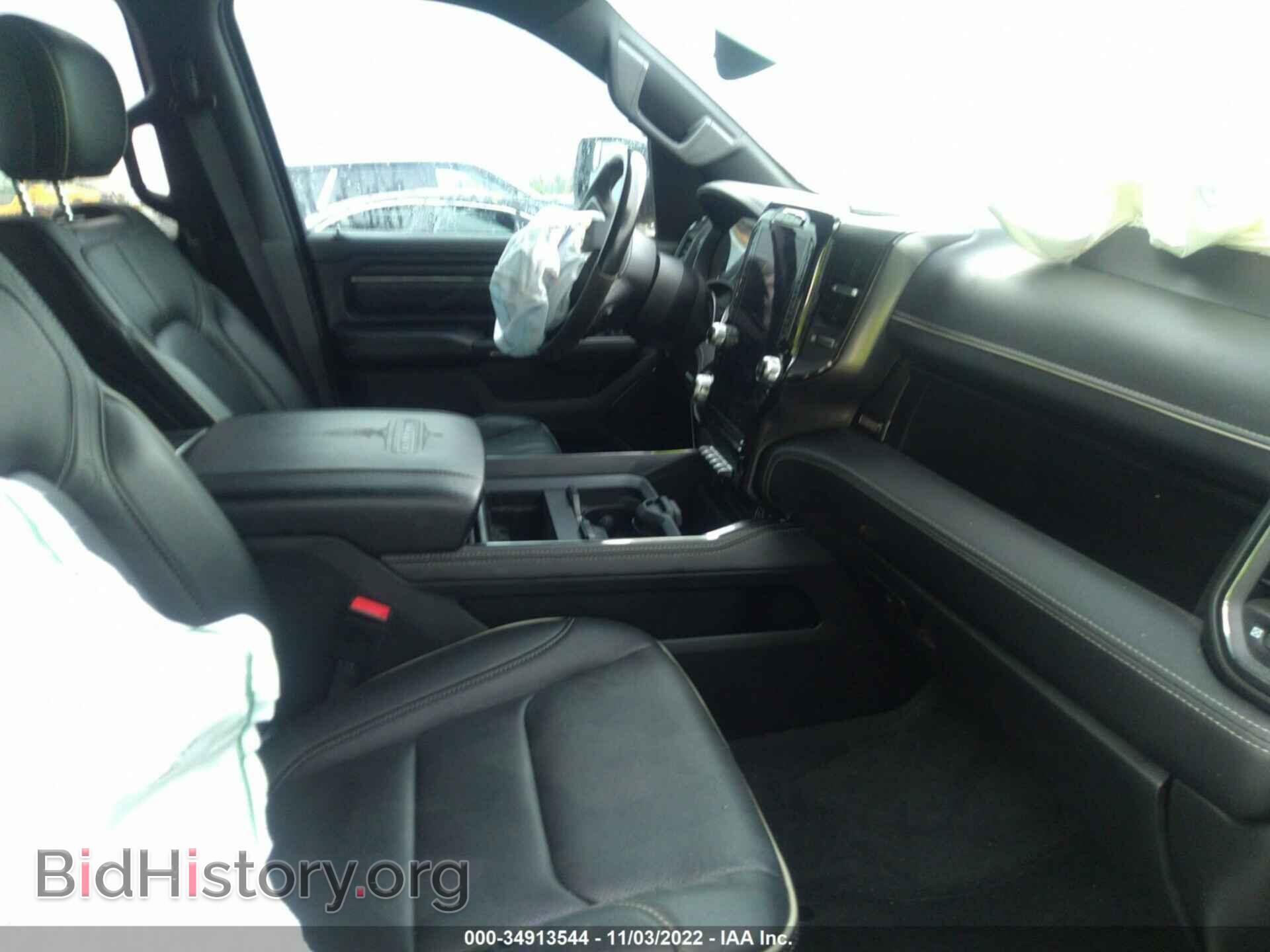 2022 RAM 1500 - VIN: 1C6SRFHT0NN247438 - Photo 5