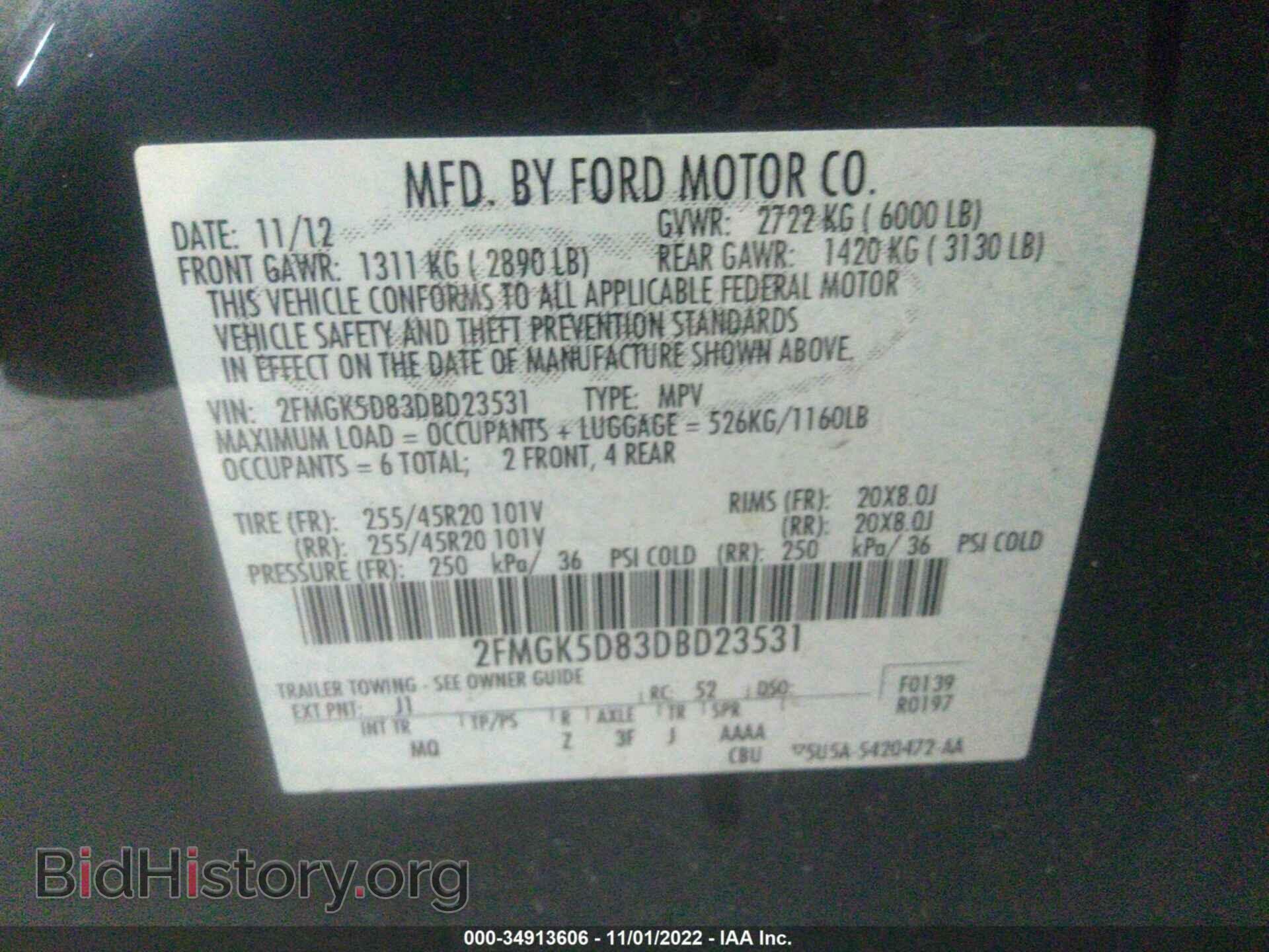 2013 FORD FLEX - VIN: 2FMGK5D83DBD23531 - Photo 9