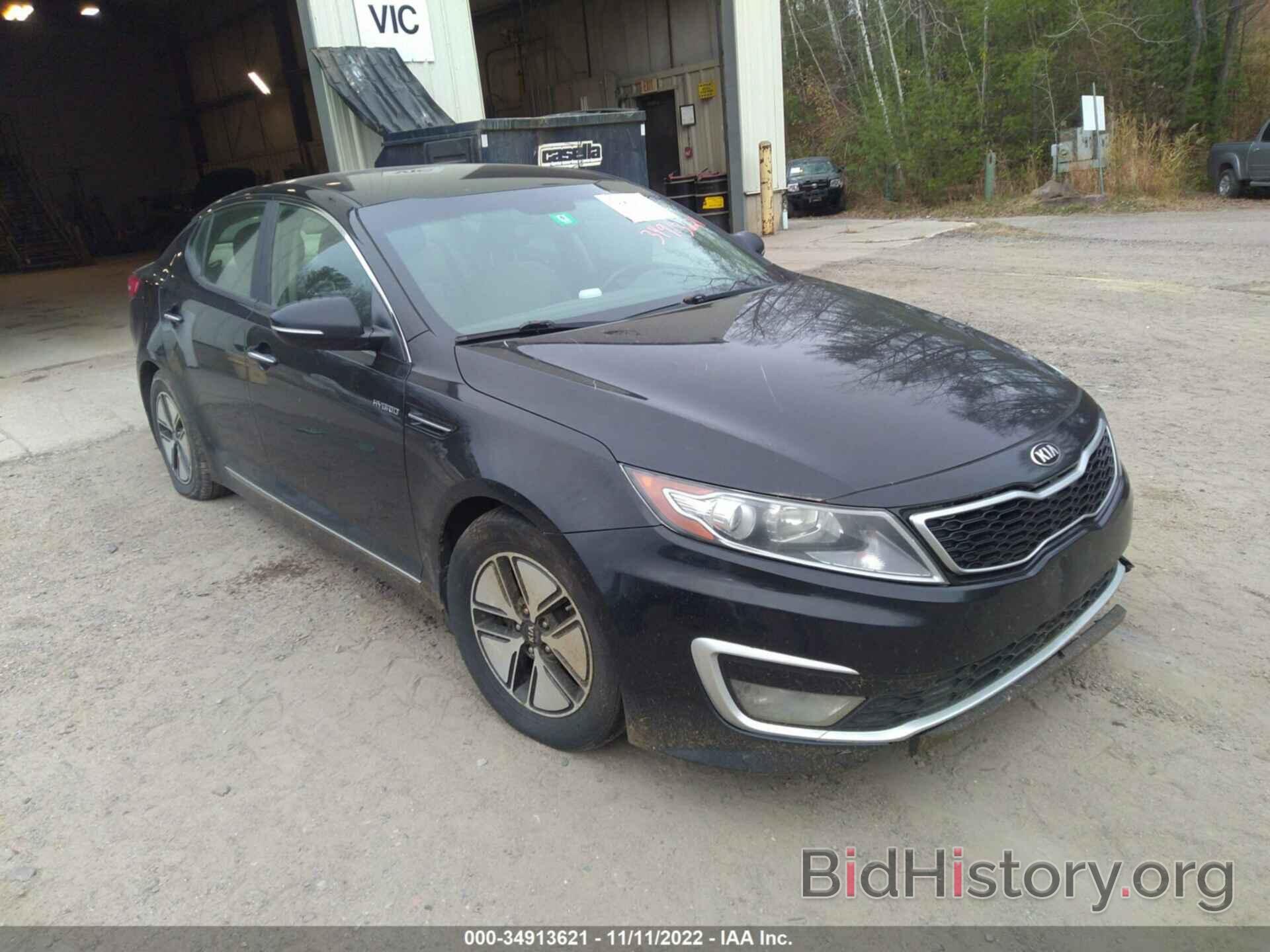 Photo KNAGM4AD2D5041795 - KIA OPTIMA HYBRID 2013