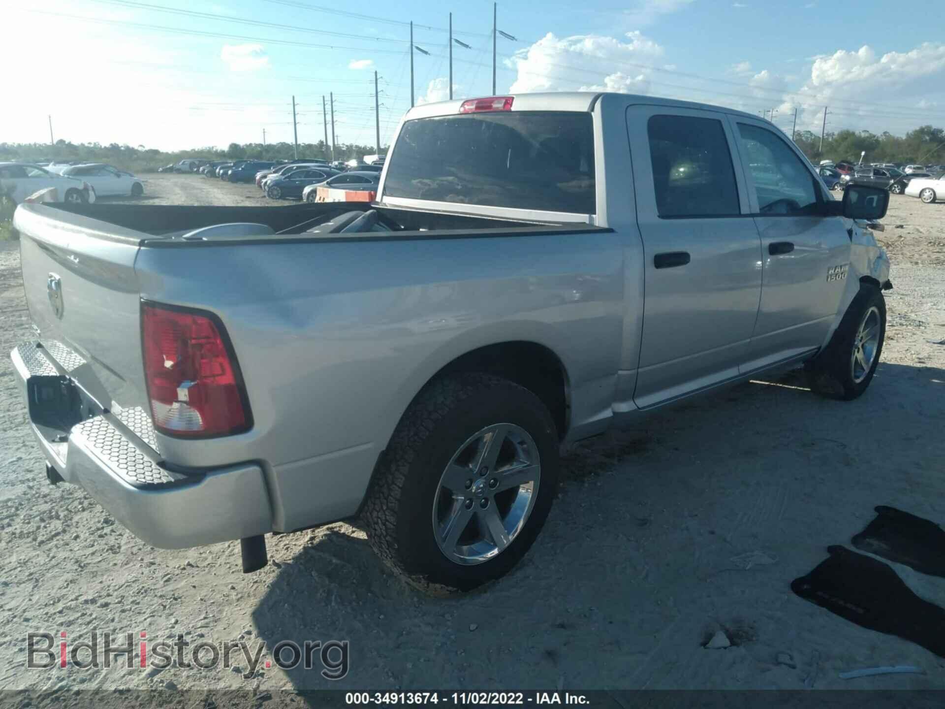 2018 RAM 1500 - VIN: 3C6RR6KG2JG246675 - Фото 4