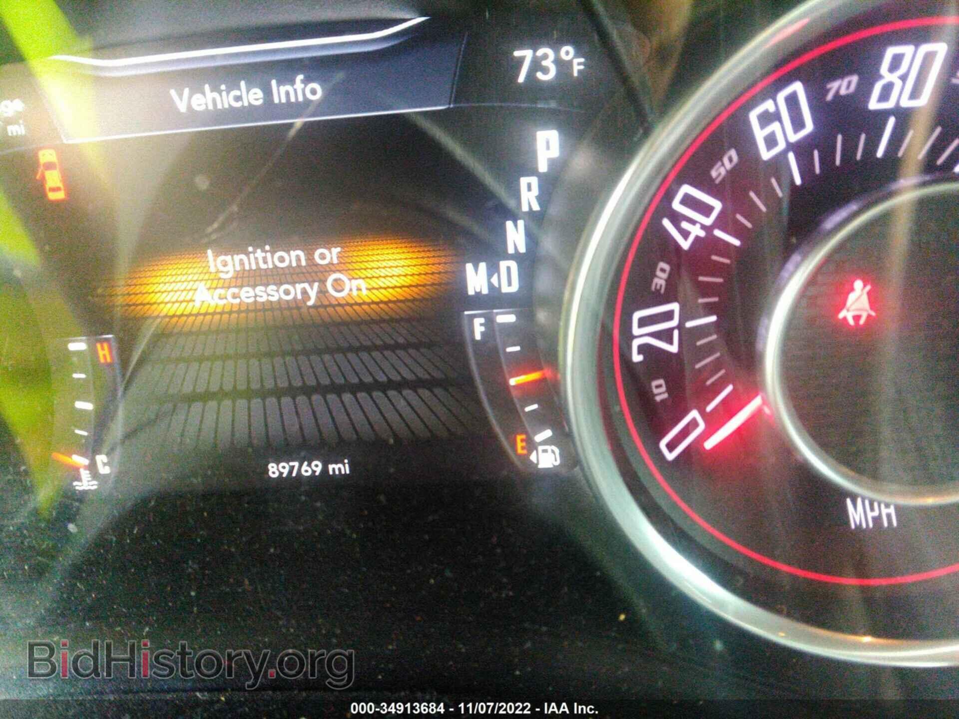 2016 DODGE CHALLENGER - VIN: 2C3CDZAG2GH171862 - Фото 7