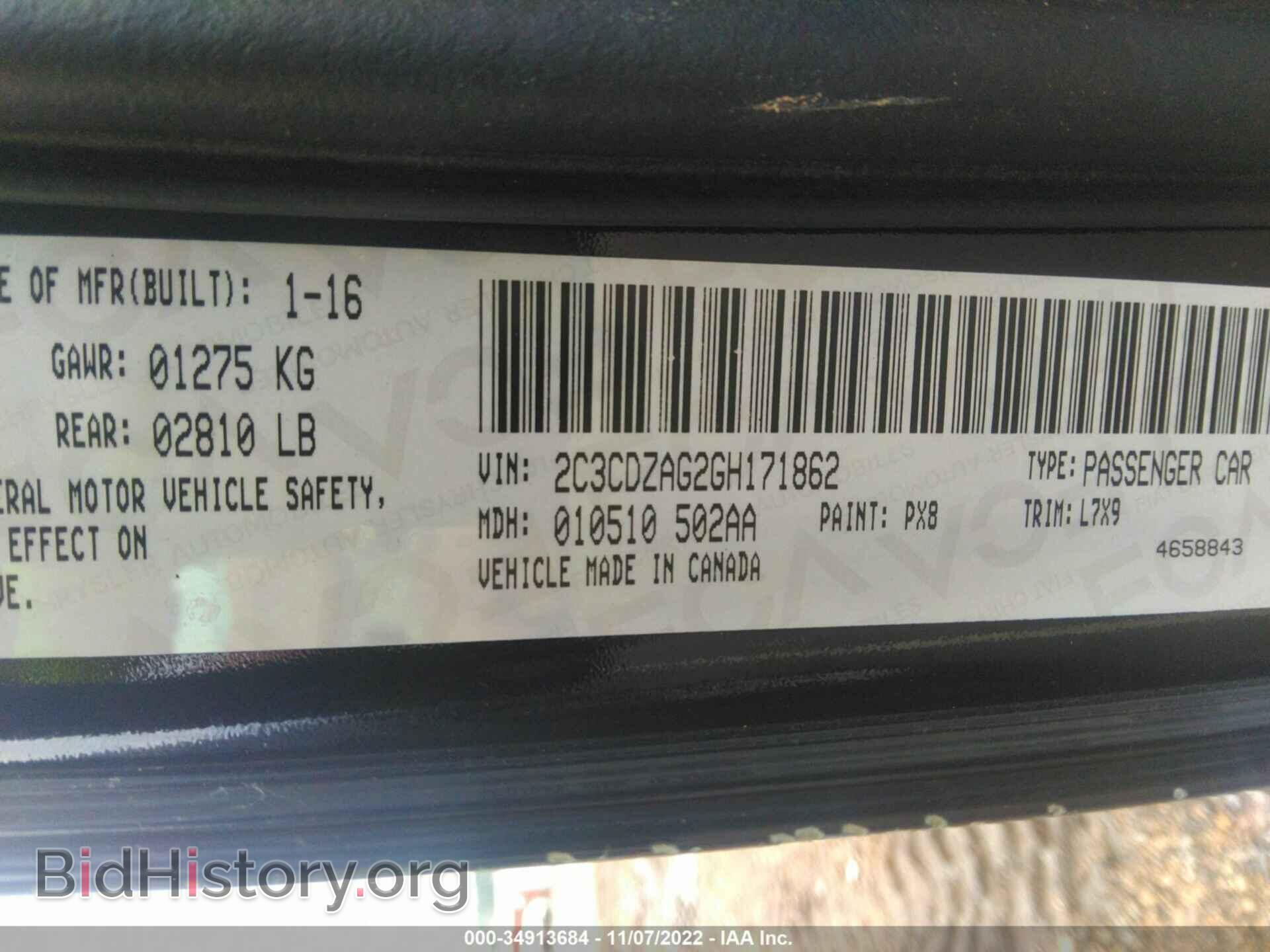 2016 DODGE CHALLENGER - VIN: 2C3CDZAG2GH171862 - Фото 9