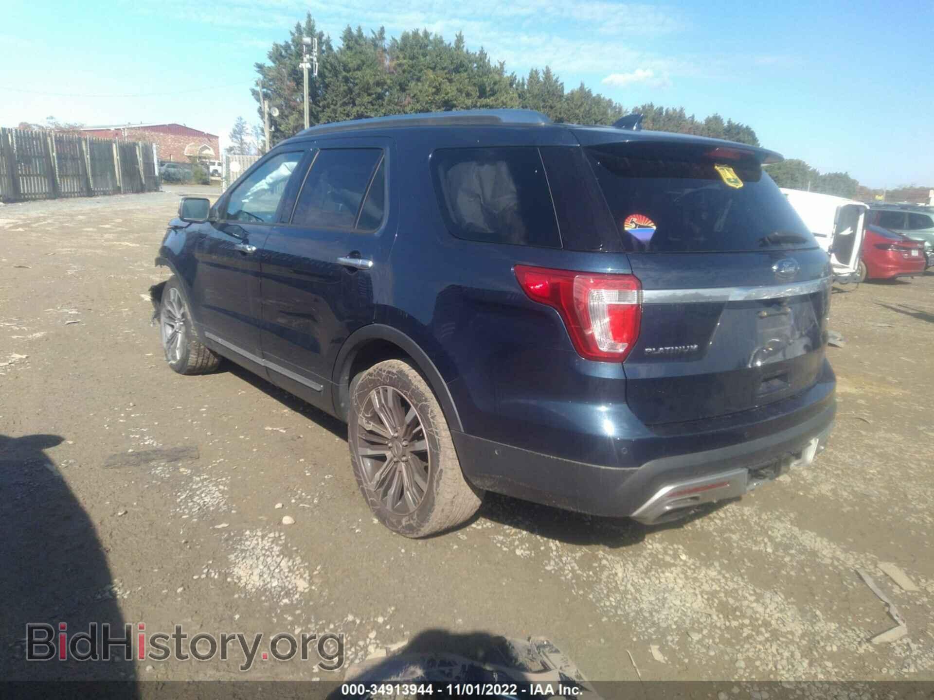 2017 FORD EXPLORER - VIN: 1FM5K8HT5HGB88185 - Photo 3