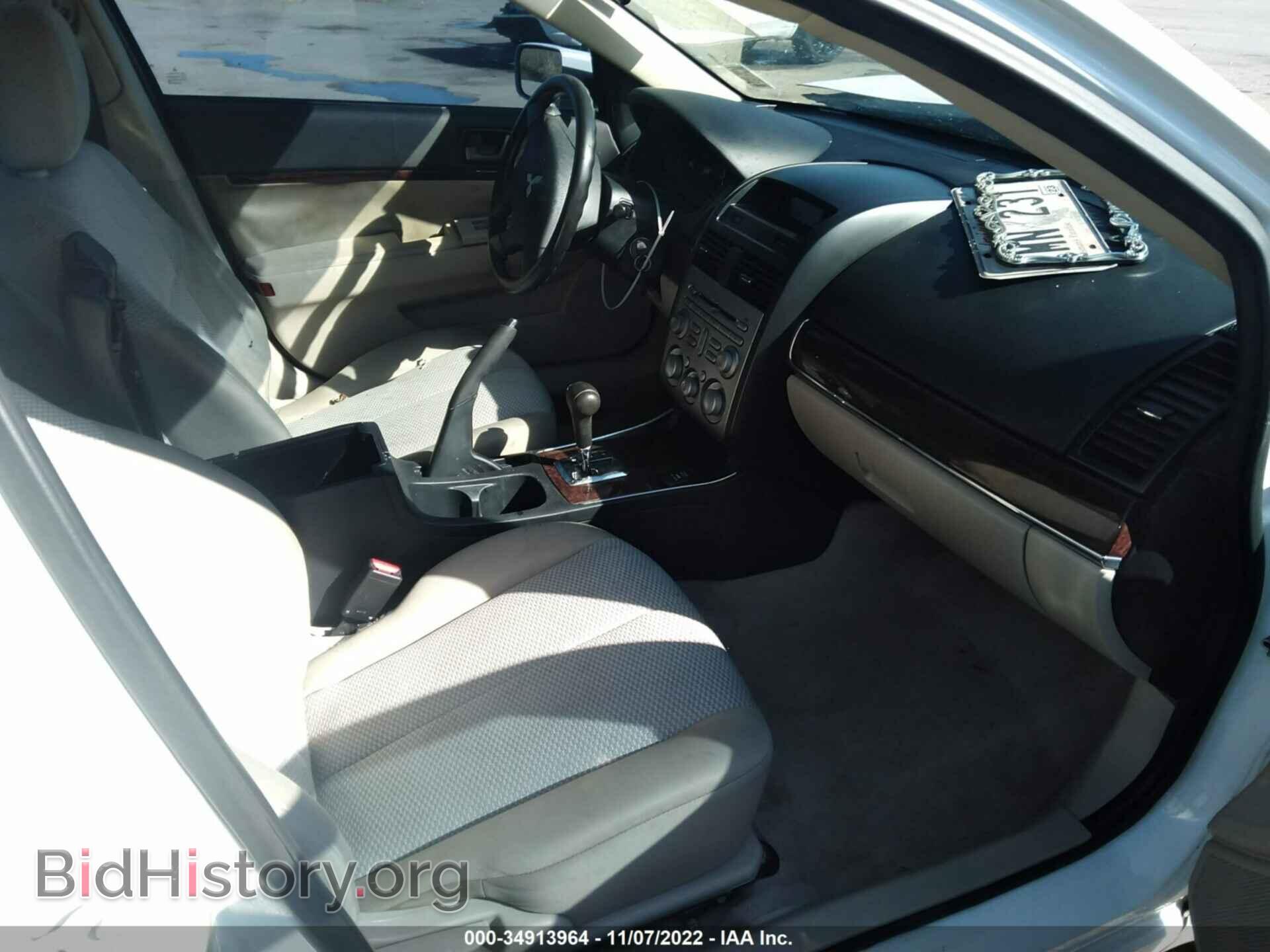 2012 MITSUBISHI GALANT - VIN: 4A32B3FF1CE015899 - Фото 5