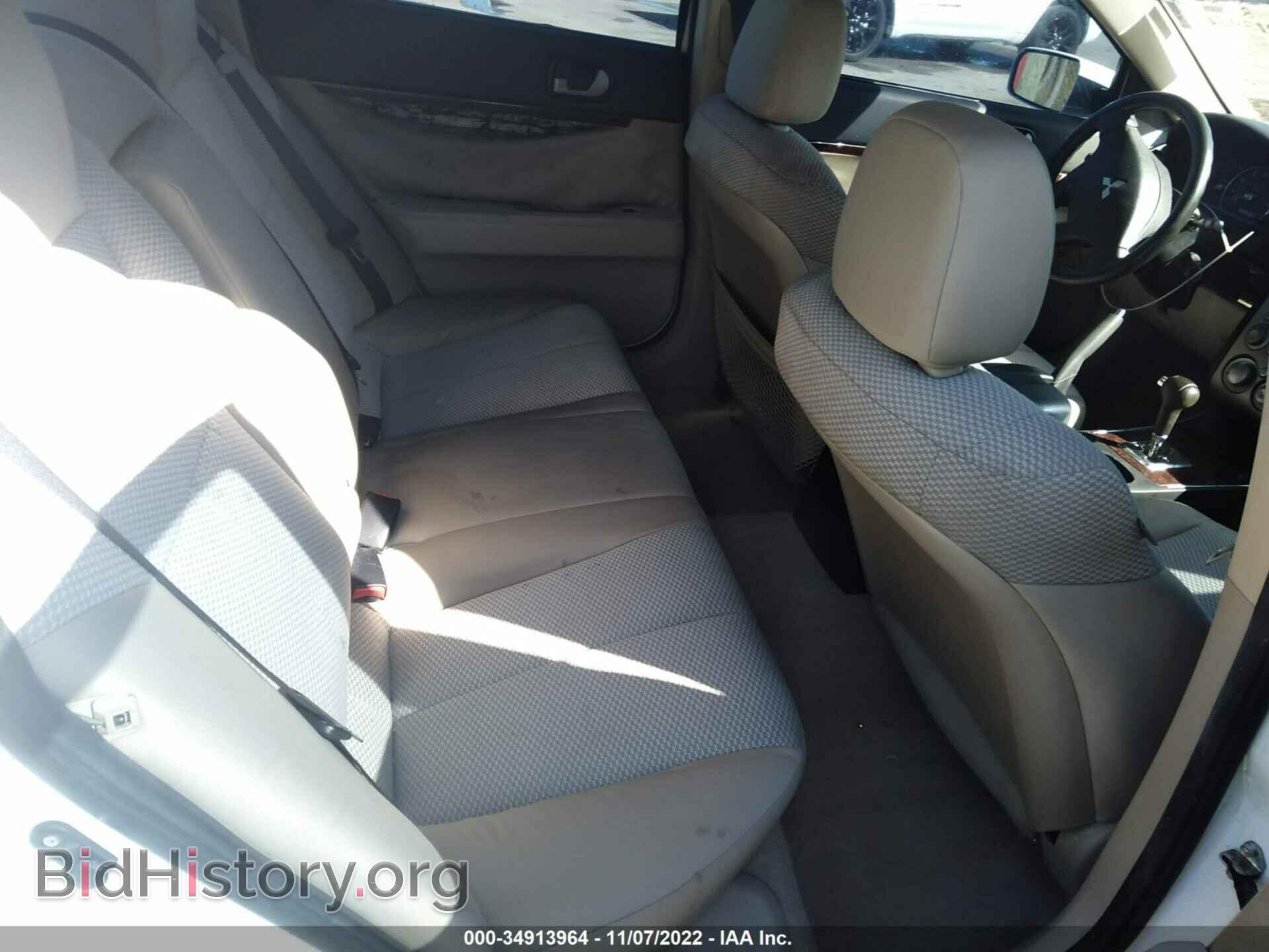 2012 MITSUBISHI GALANT - VIN: 4A32B3FF1CE015899 - Фото 8