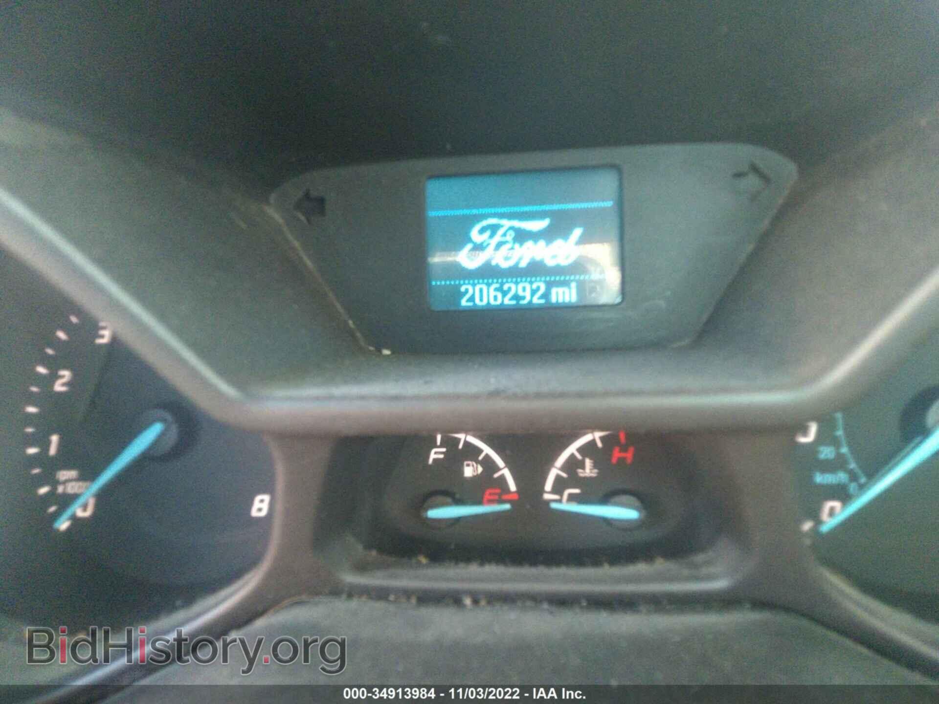 2014 FORD TRANSIT CONNECT - VIN: NM0LS7E75E1135270 - Фото 7