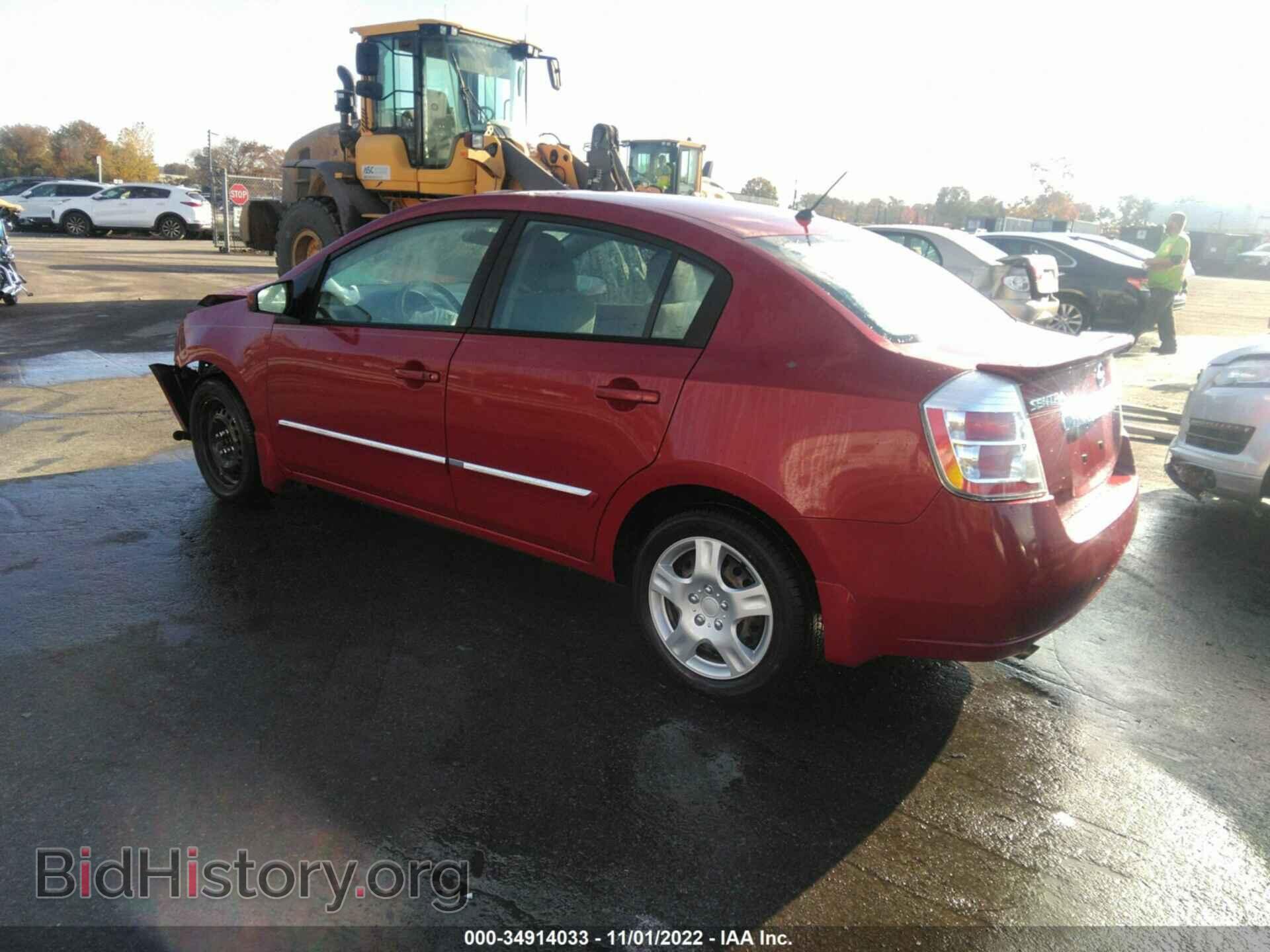 2011 NISSAN SENTRA - VIN: 3N1AB6AP1BL659873 - Фото 3
