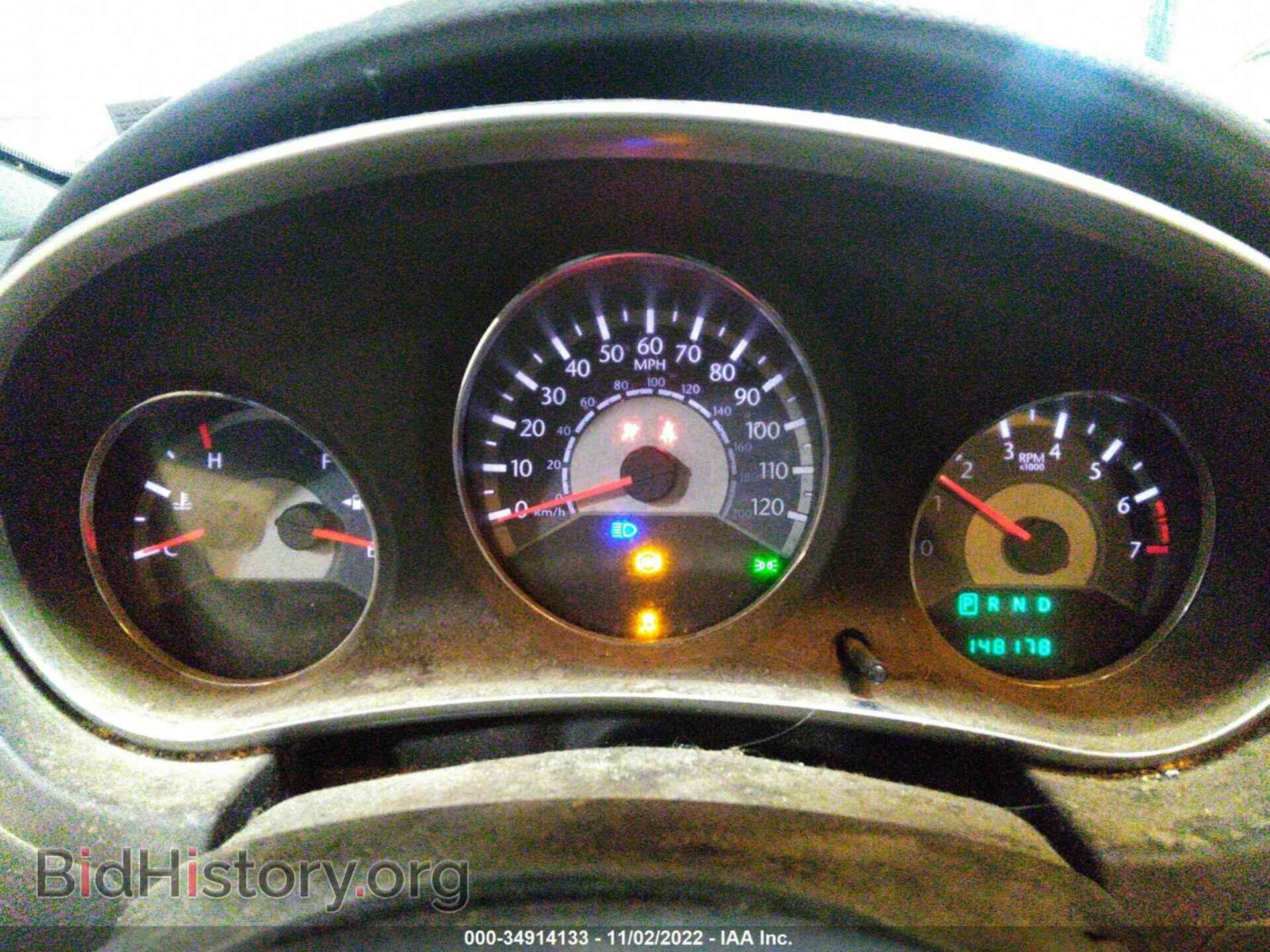 2012 CHRYSLER 200 - VIN: 1C3CCBAB2CN135038 - Фото 7