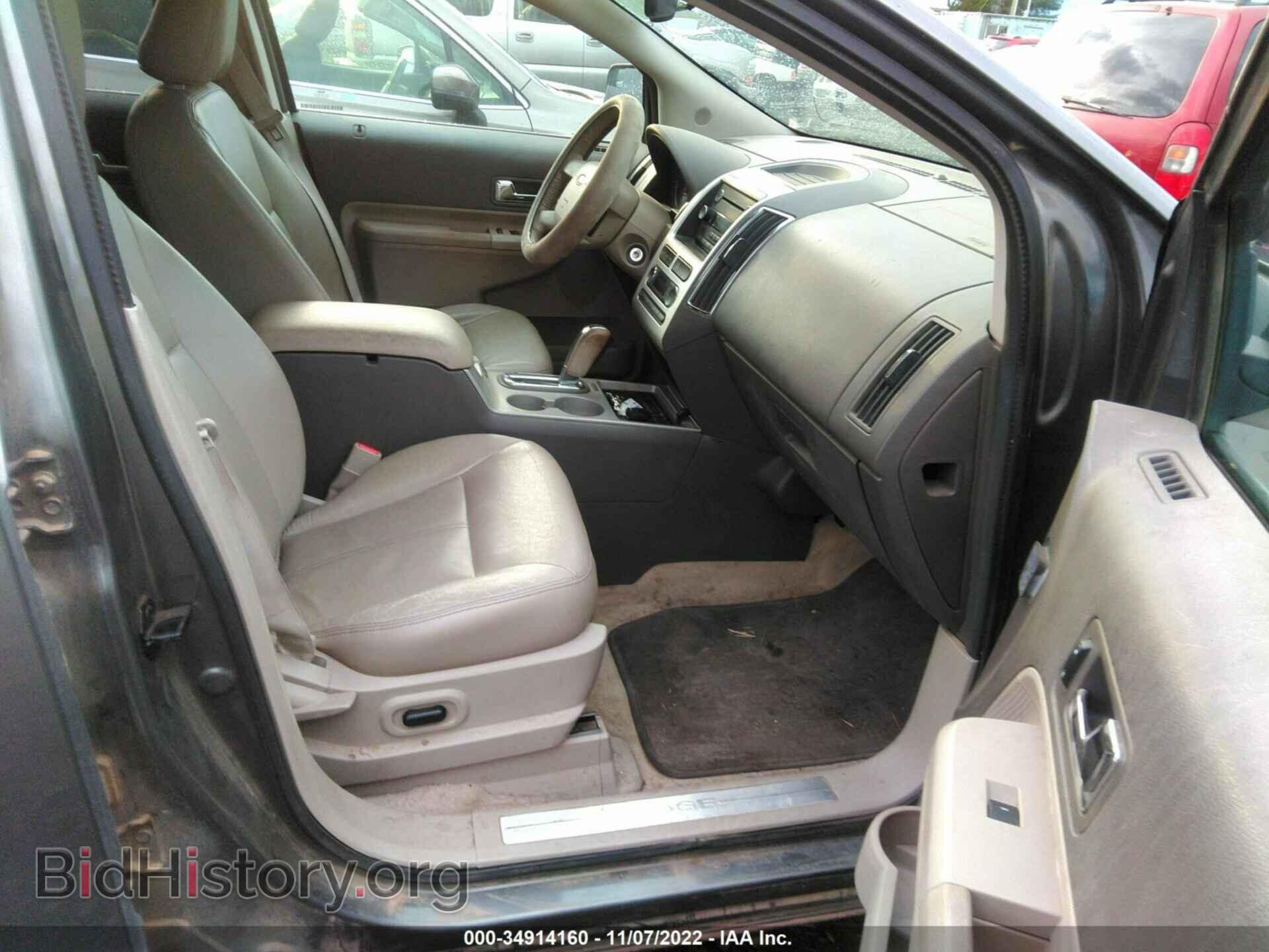 2010 FORD EDGE - VIN: 2FMDK4KC8ABA40526 - Фото 5