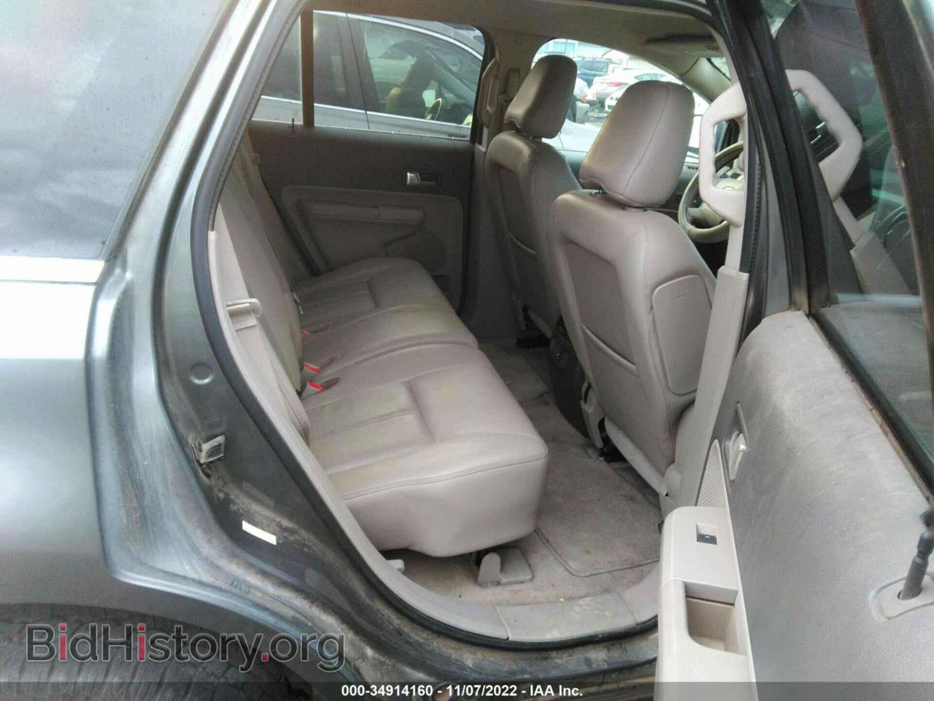 2010 FORD EDGE - VIN: 2FMDK4KC8ABA40526 - Фото 8