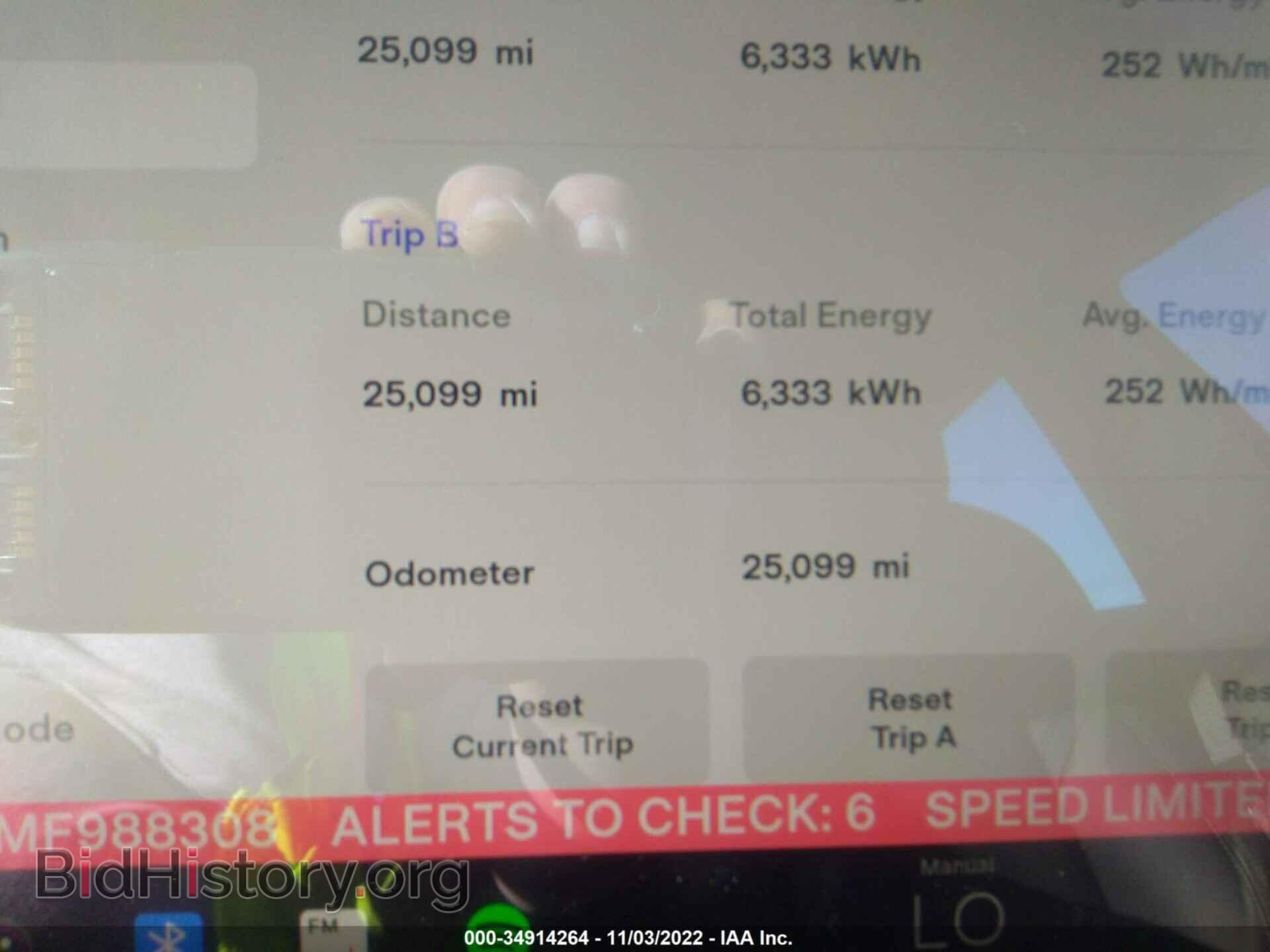 2021 TESLA MODEL 3 - VIN: 5YJ3E1EB4MF988308 - Photo 7