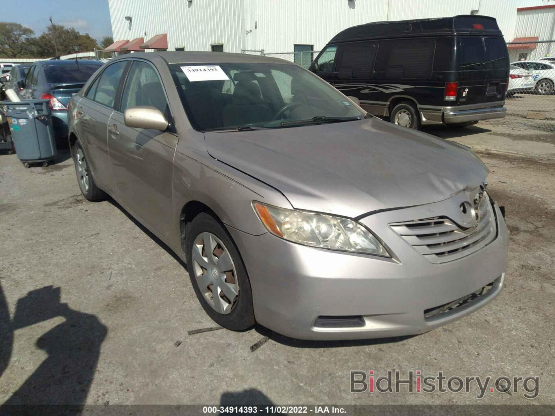 Photo 4T4BE46K88R014275 - TOYOTA CAMRY 2008