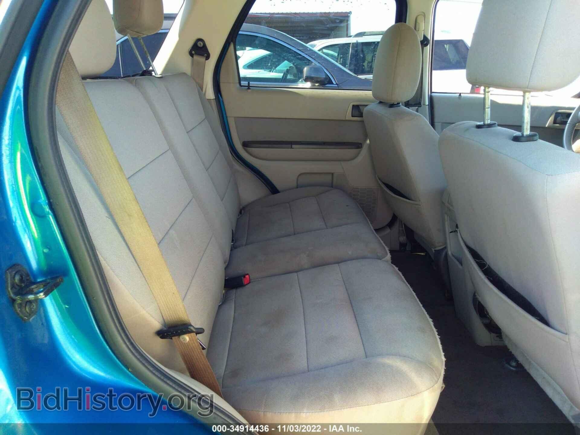 2012 FORD ESCAPE - VIN: 1FMCU0D77CKC00421 - Фото 8