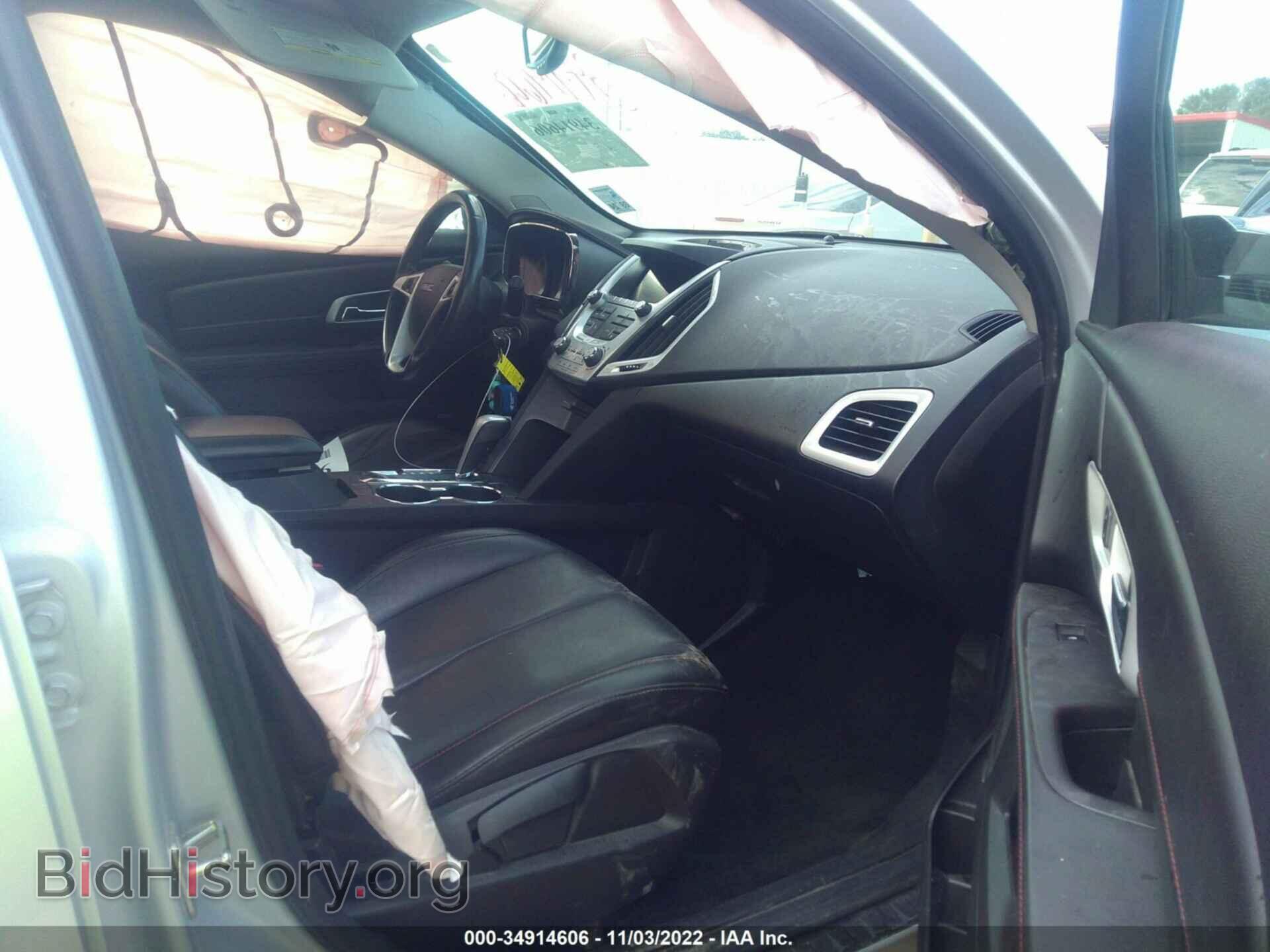 2014 GMC TERRAIN - VIN: 2GKALTEK5E6171336 - Photo 5
