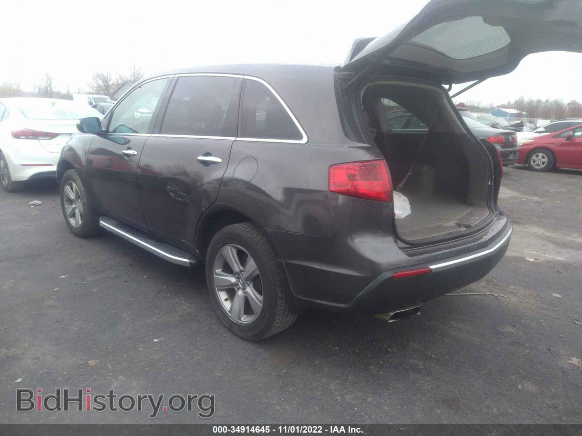2012 ACURA MDX - VIN: 2HNYD2H21CH507217 - Фото 3