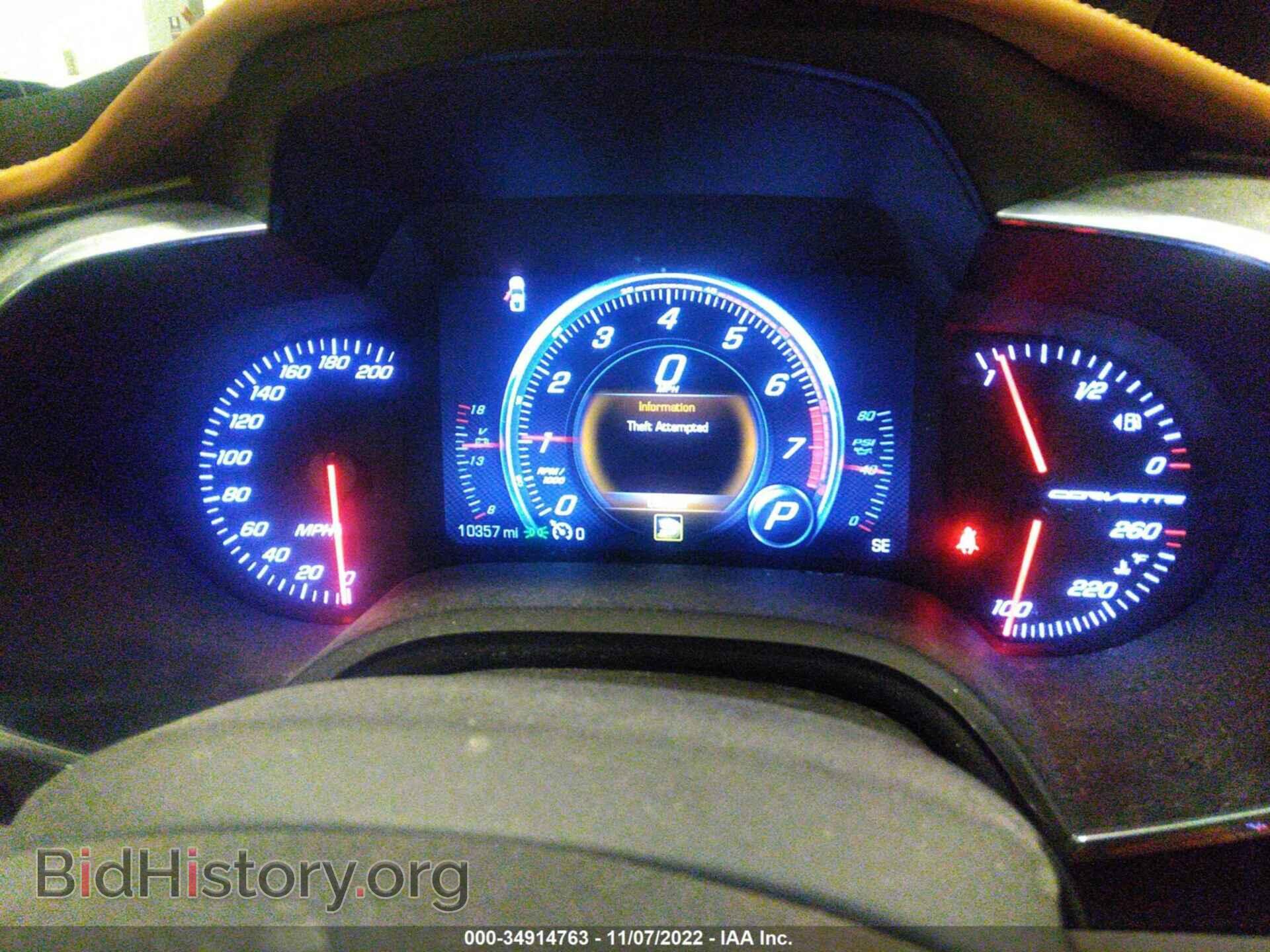 2015 CHEVROLET CORVETTE - VIN: 1G1YM2D70F5100954 - Фото 7