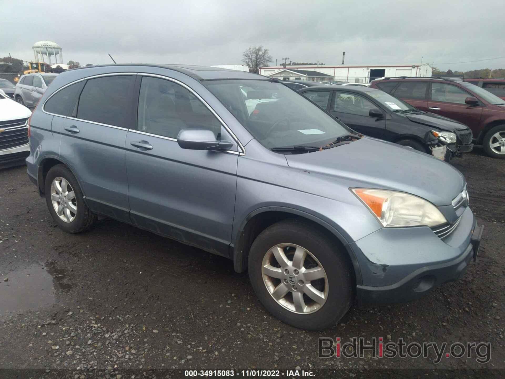 Photo JHLRE48777C086386 - HONDA CR-V 2007