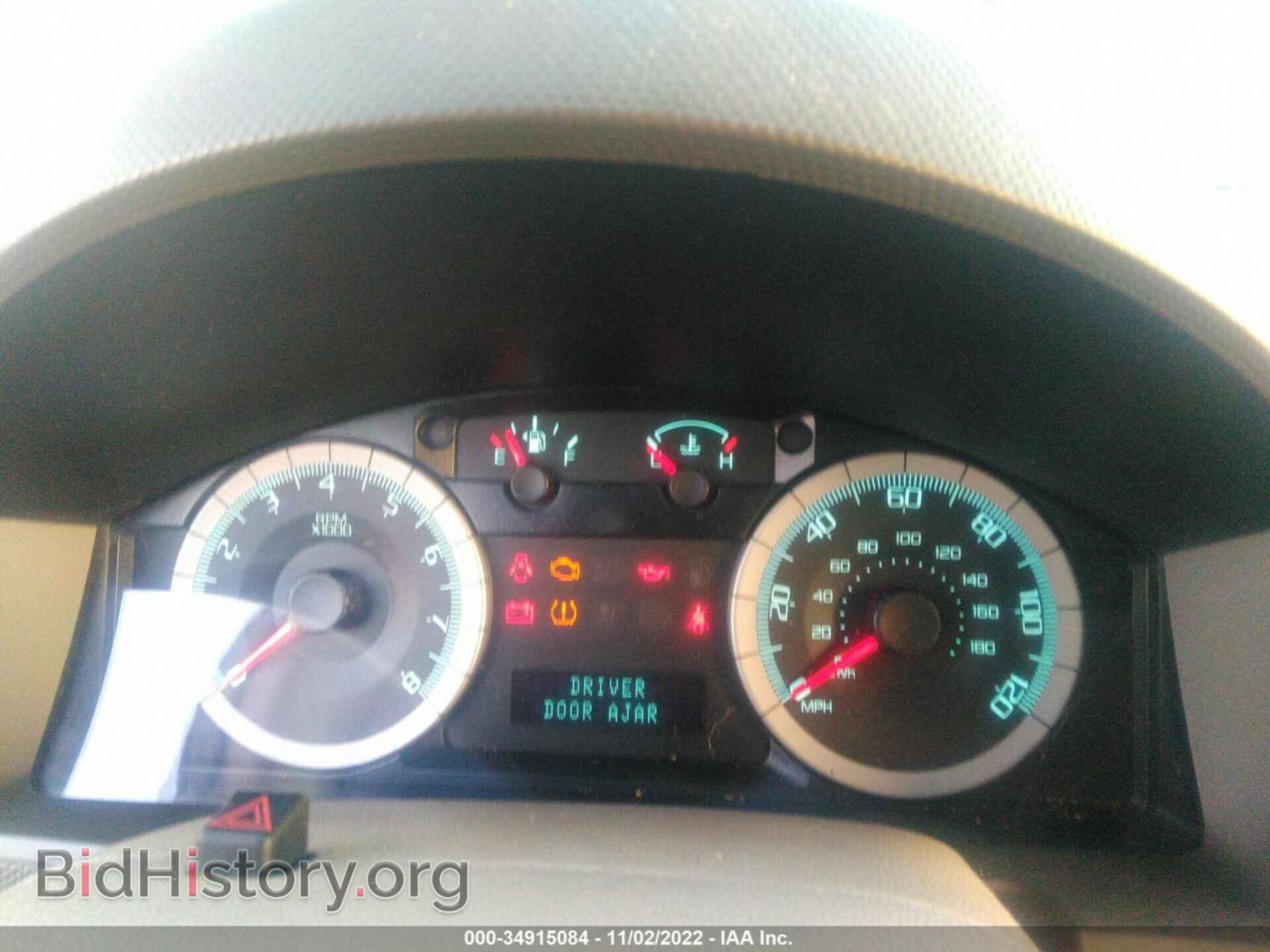 2010 FORD ESCAPE - VIN: 1FMCU0D71AKB19279 - Фото 7
