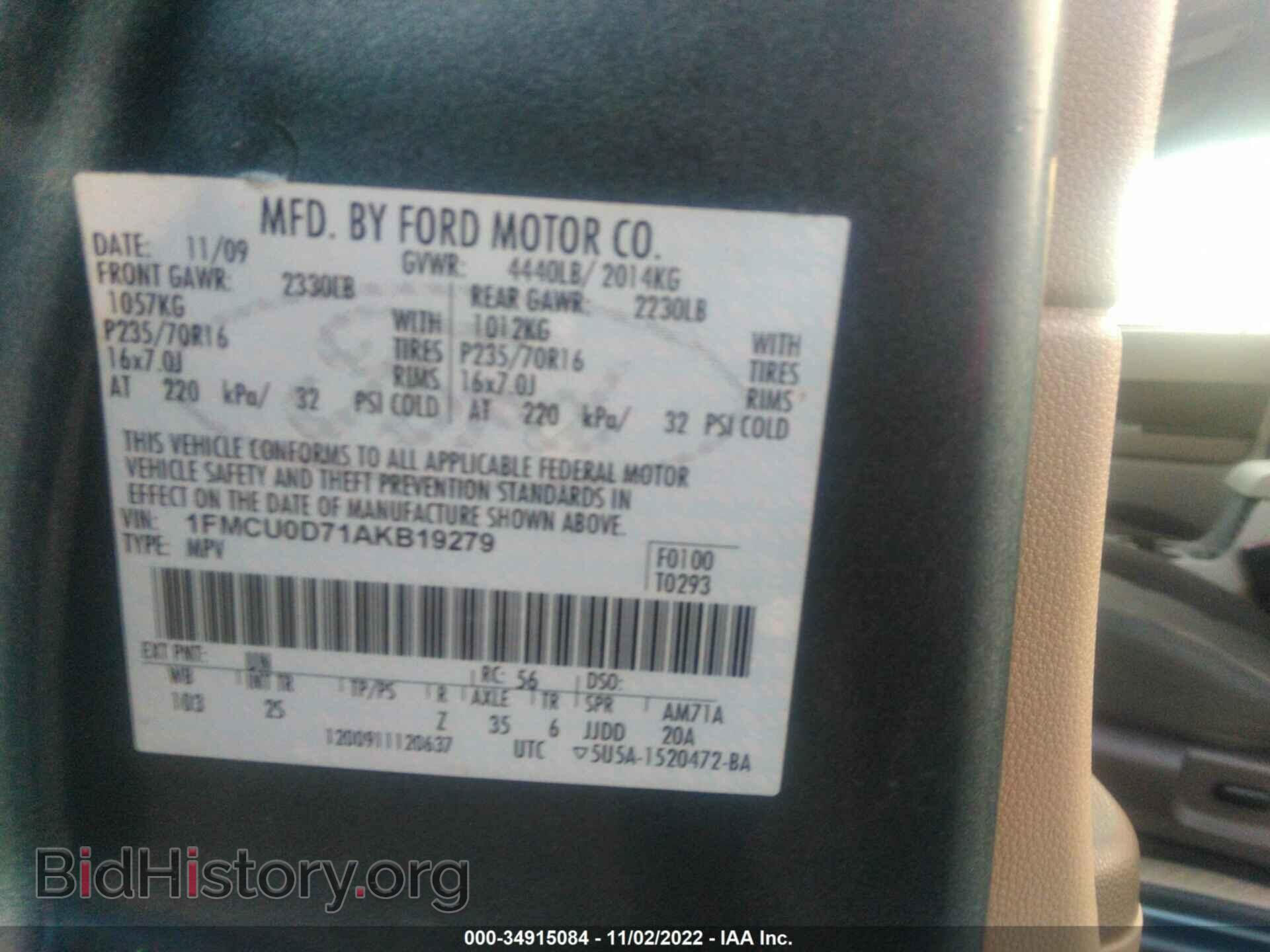 2010 FORD ESCAPE - VIN: 1FMCU0D71AKB19279 - Фото 9