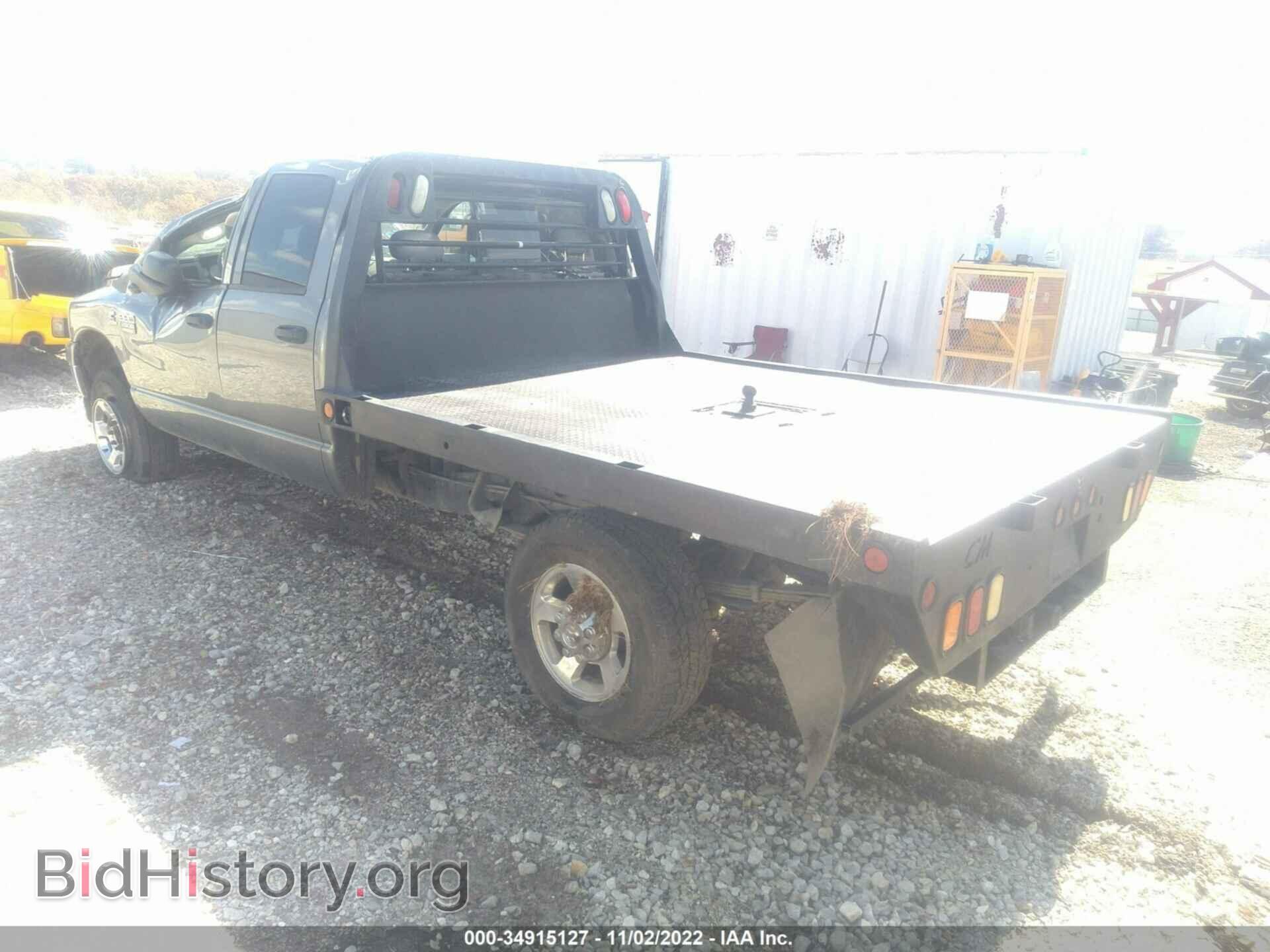 2008 DODGE RAM 2500 - VIN: 3D7KS28A68G107756 - Фото 3